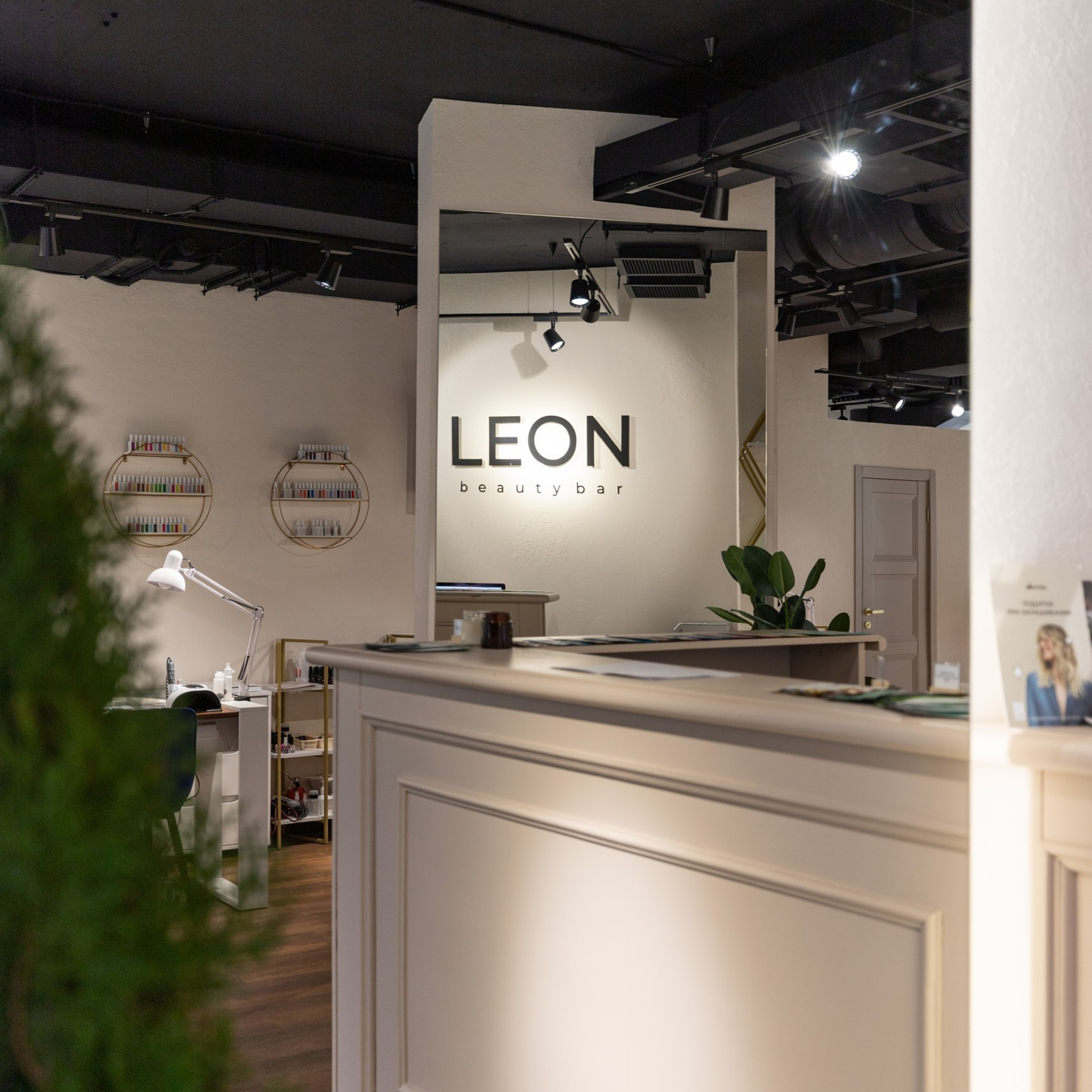 Отзывы. Интерьерный и архитектурный фотограф Солодова Алина