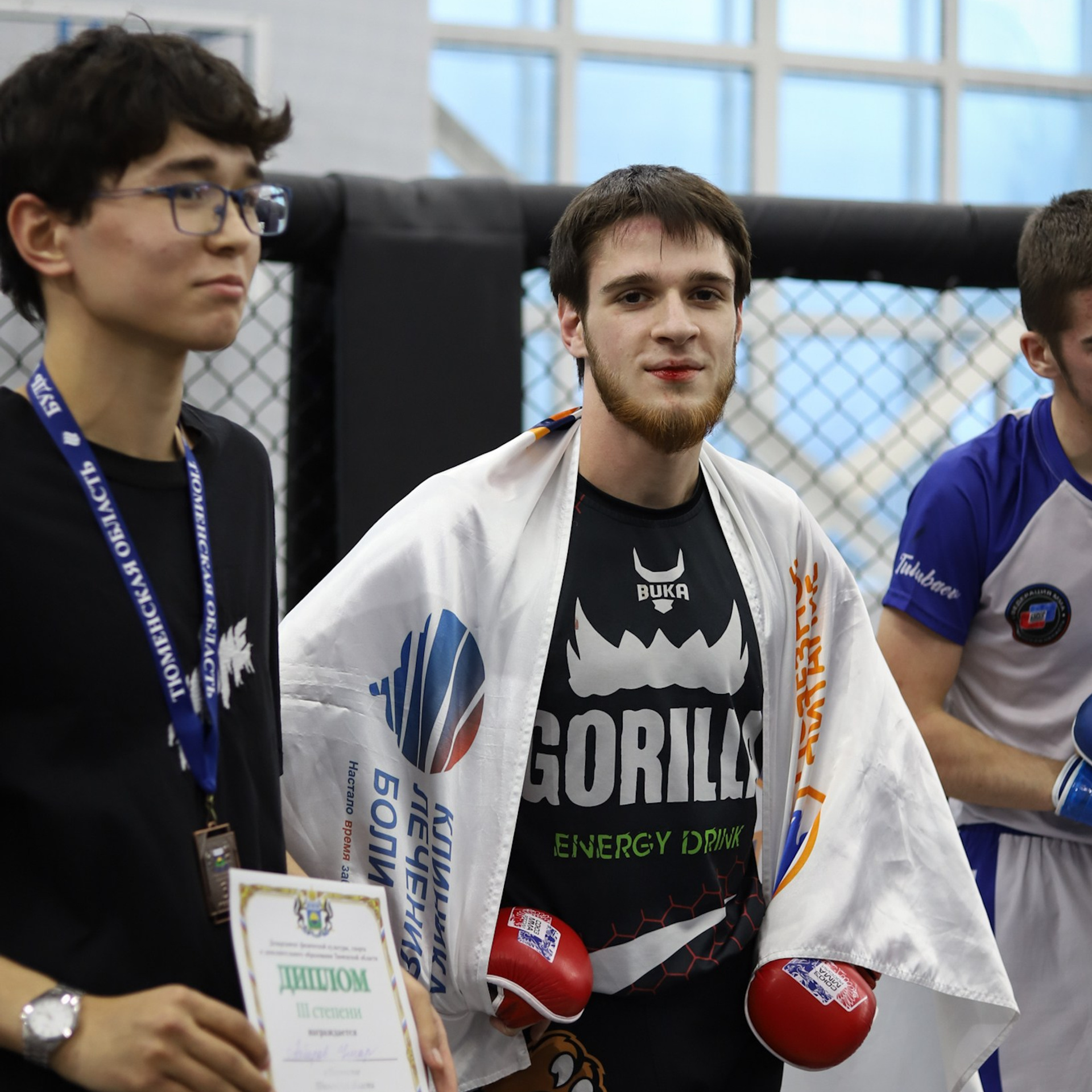 ЧЕМПИОНАТ И ПЕРВЕНСТВО ТЮМЕНСКОЙ ОБЛАСТИ ПО ММА