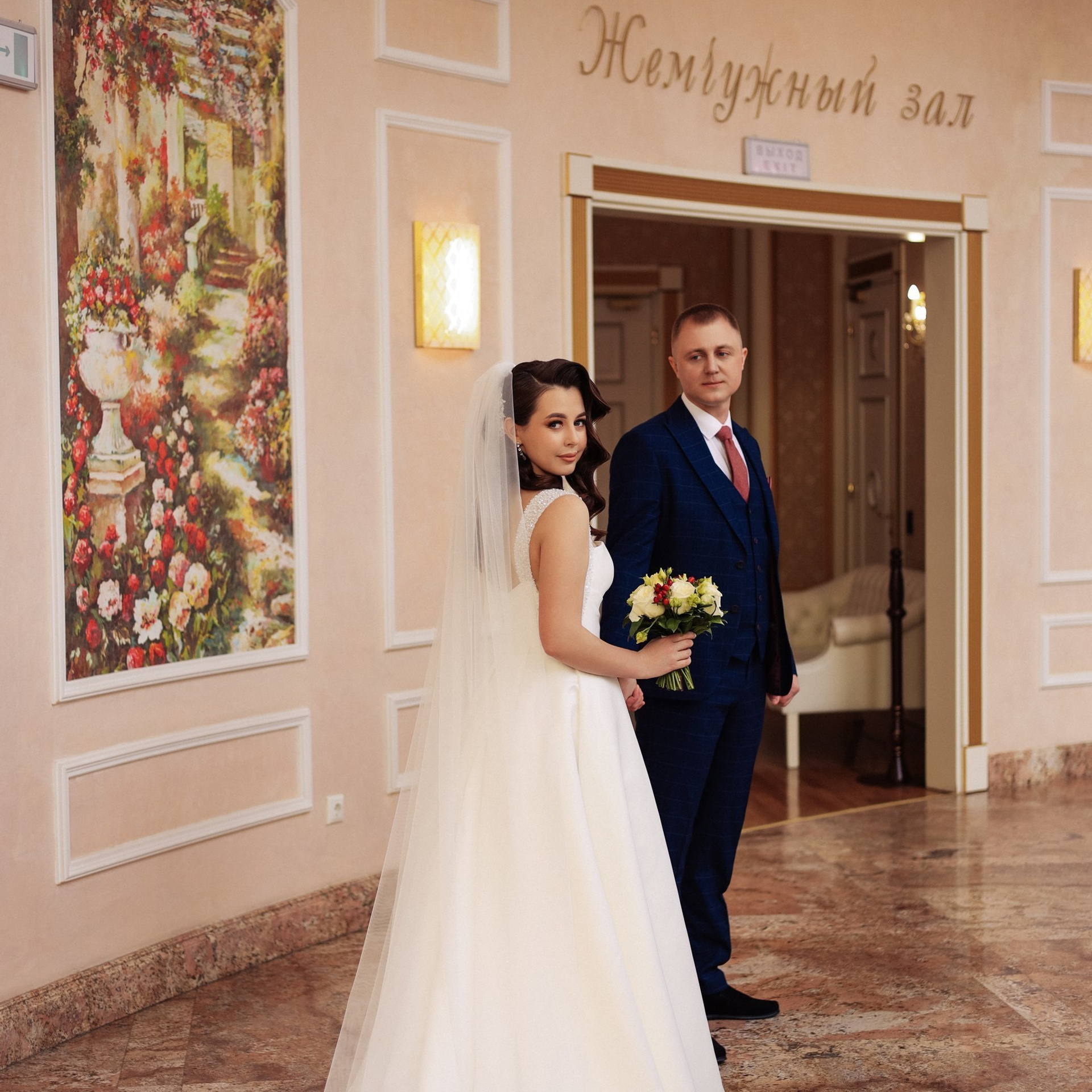 Отзывы. Фотограф Ялуторовск/Тюмень Колесникова Анна