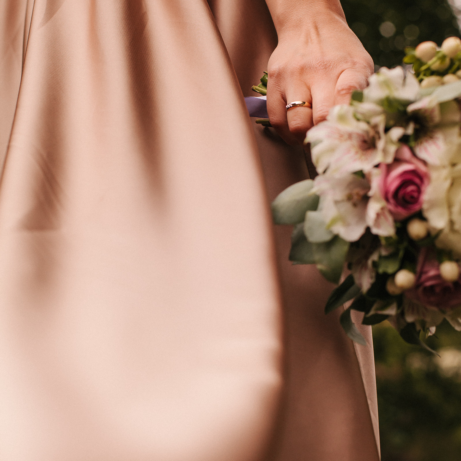 Максим и Анастасия