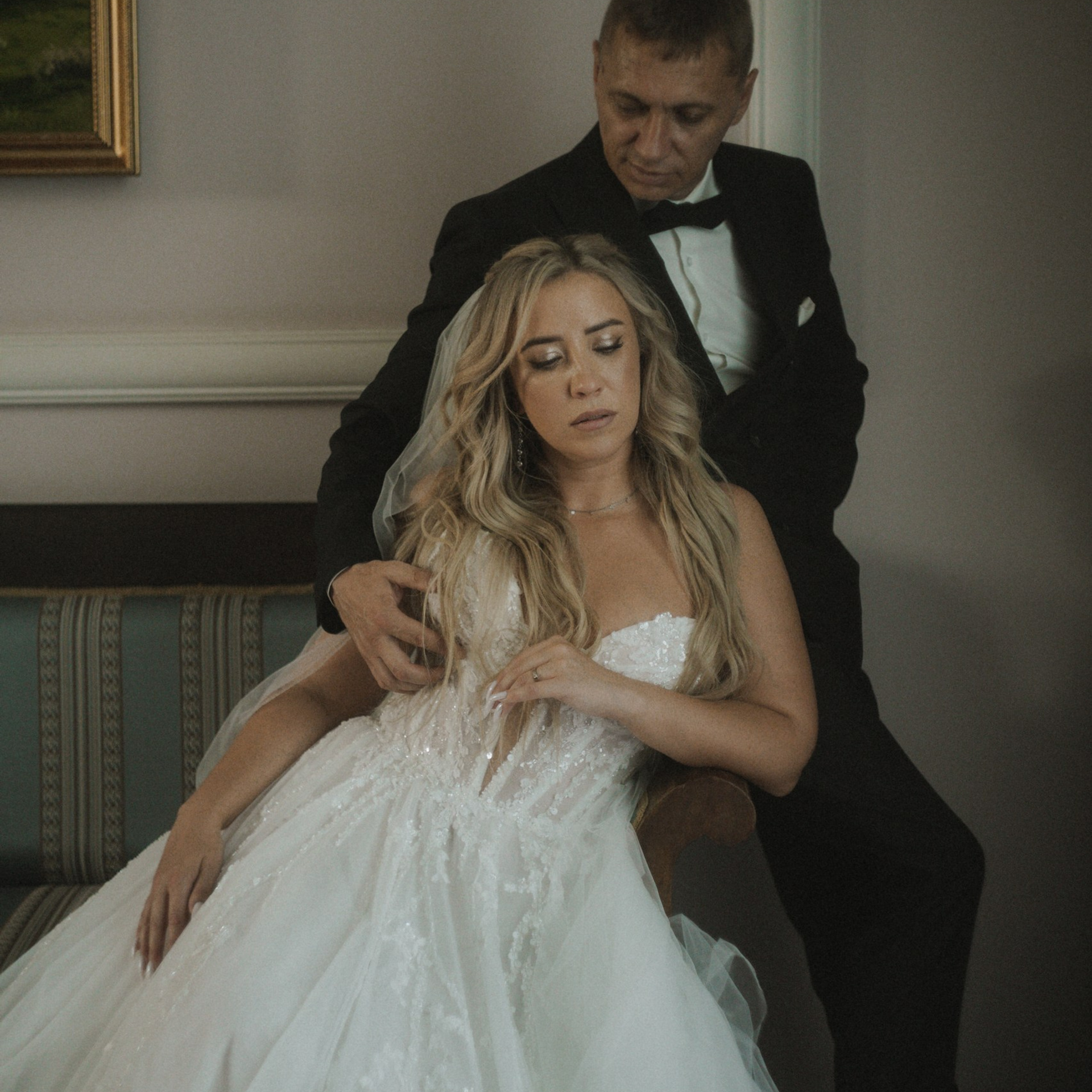 Ваня и Рита