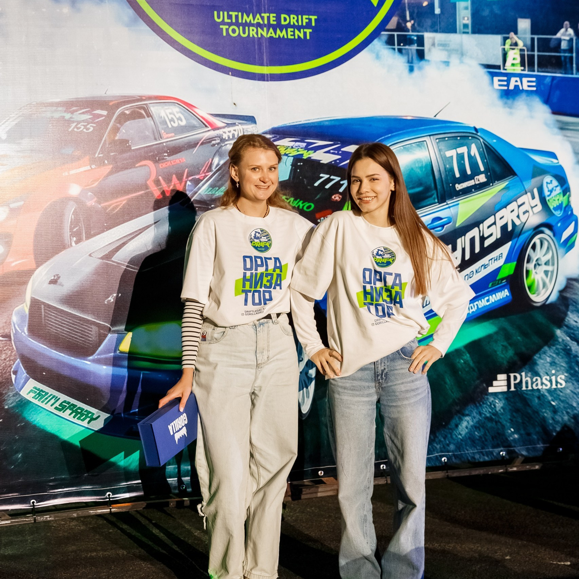 3 этап Ultimate Night 2026 от Татьяны Дружининой. Gorilla Drift