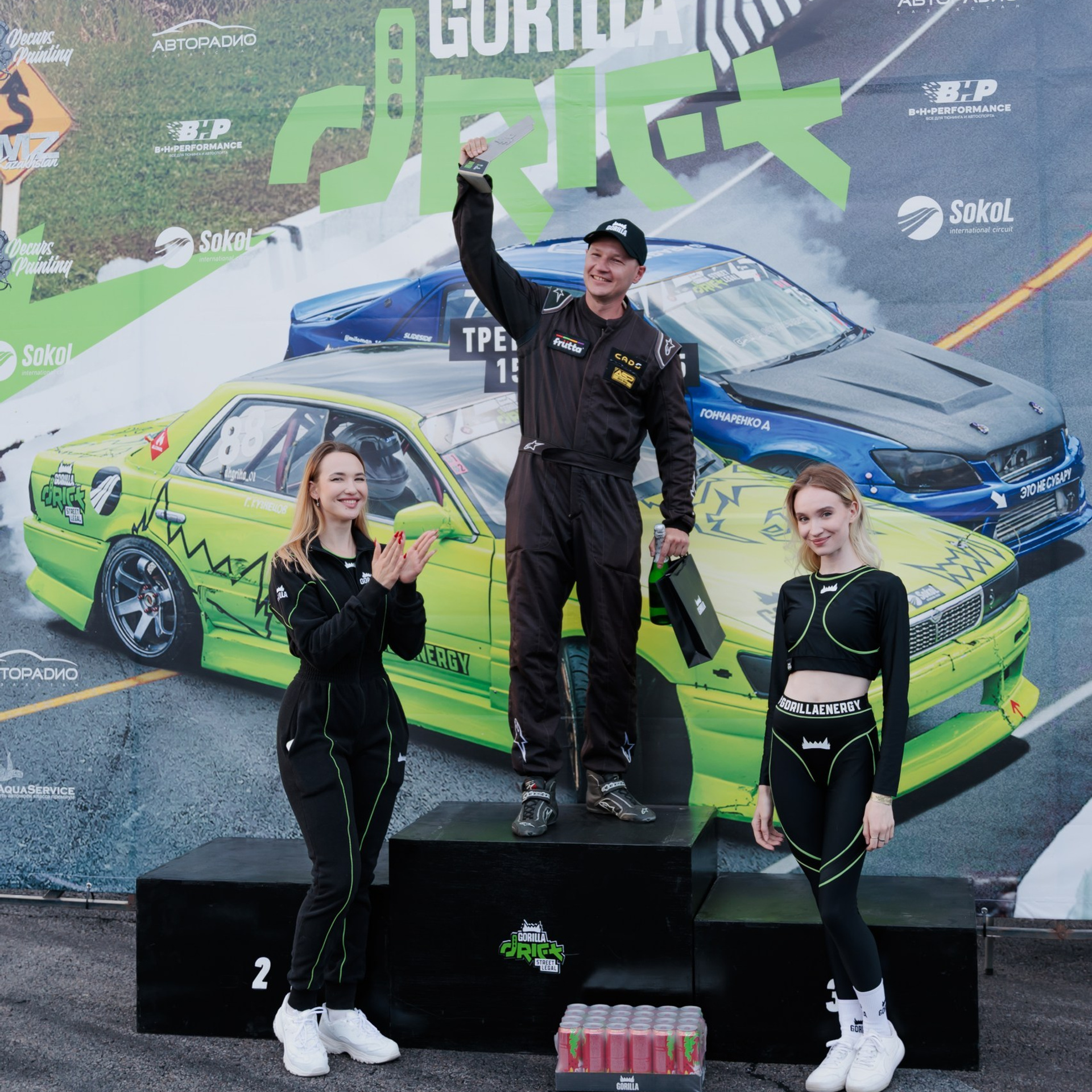 3 этап 2025 от Рената Арасланова. Gorilla Drift