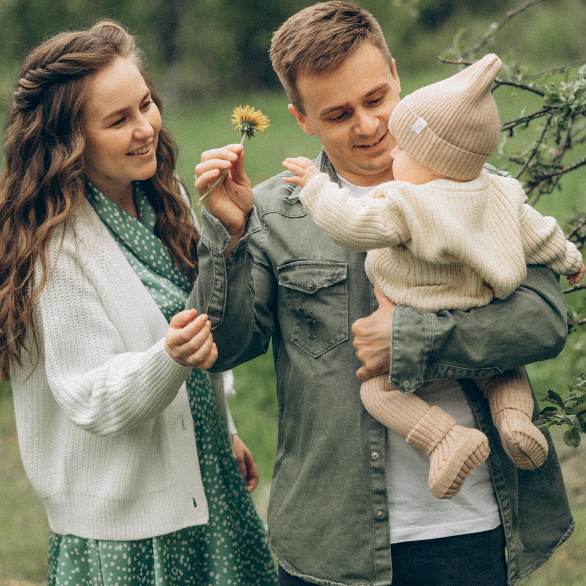 Ваня Таня Ника