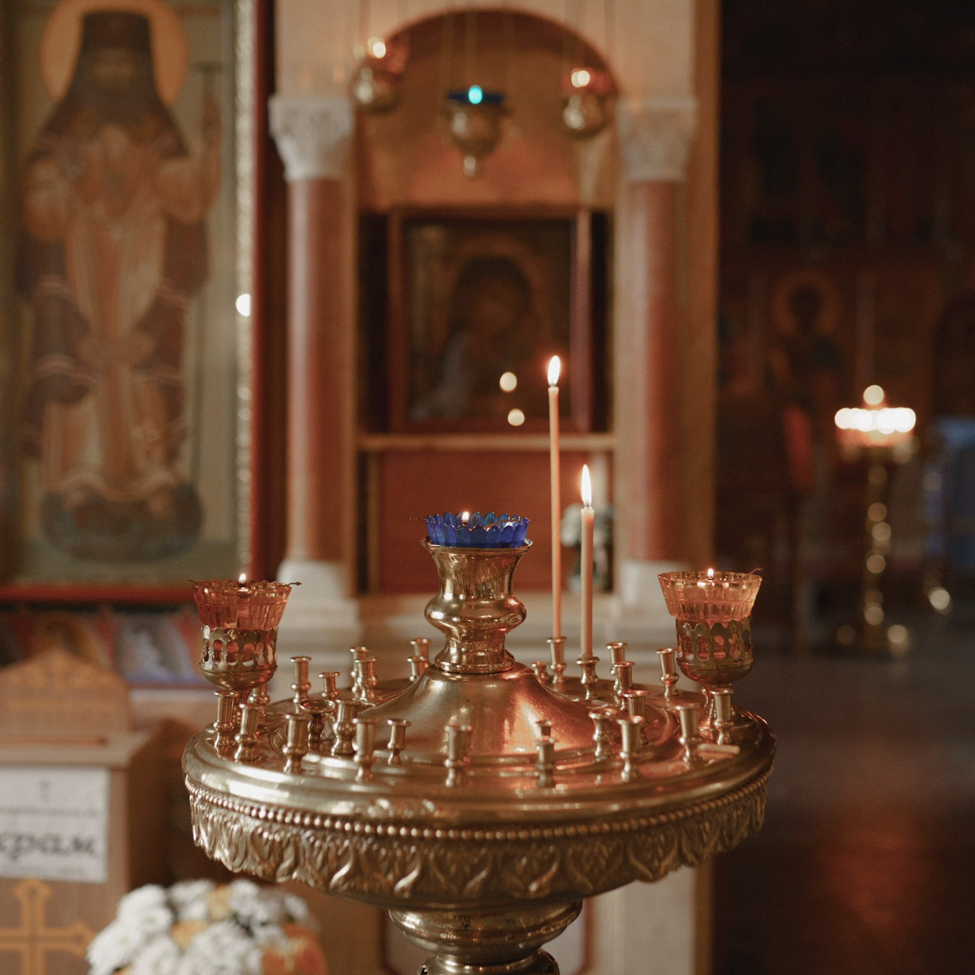 Крещение Марка