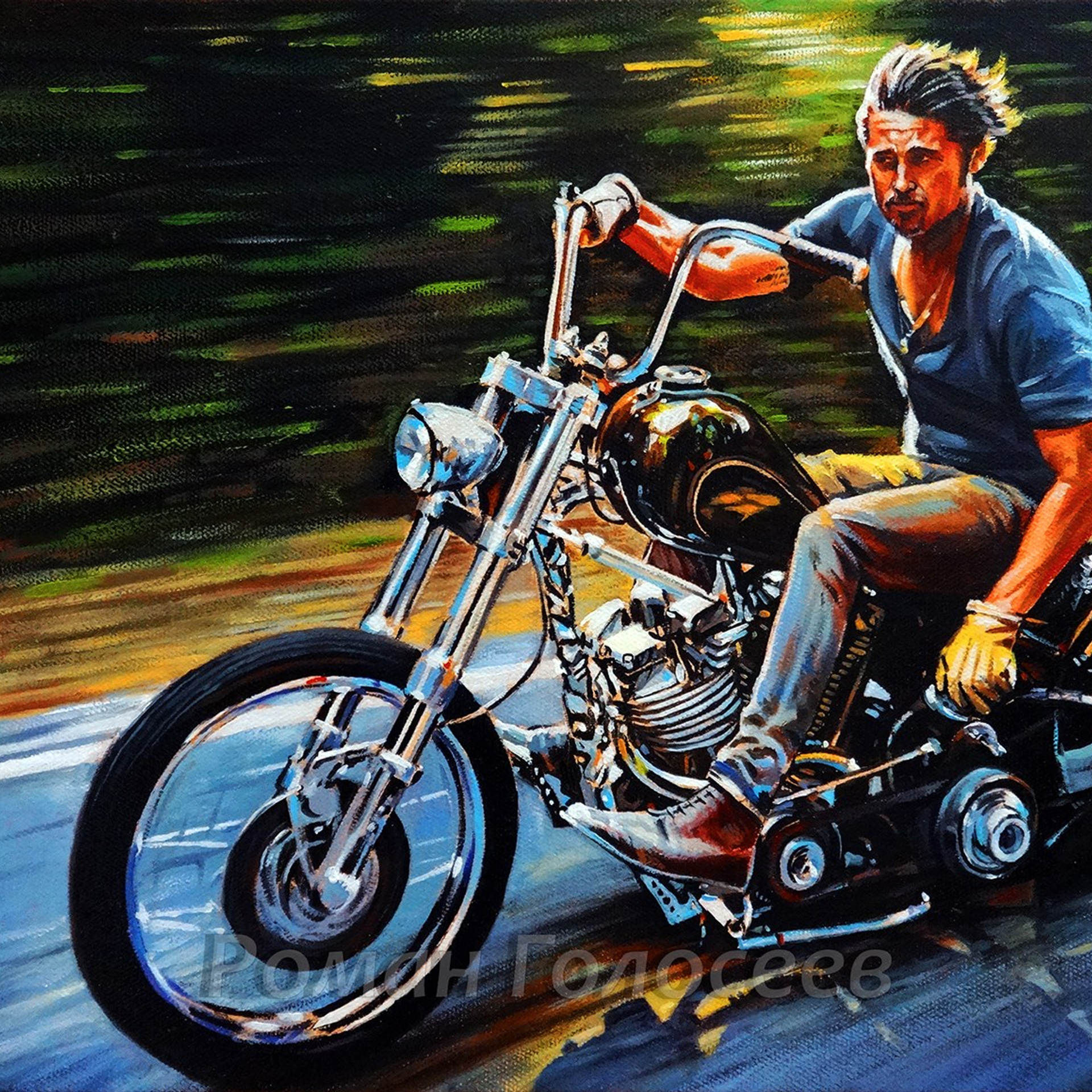 Автомотоспорт