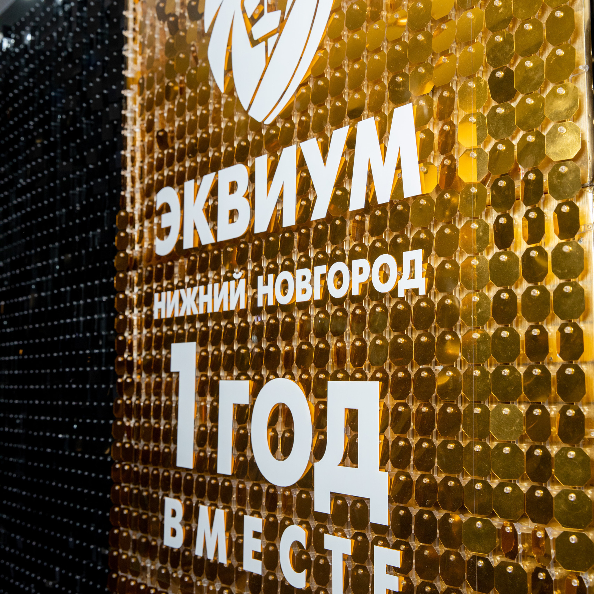 Отзывы. Anton.Molev