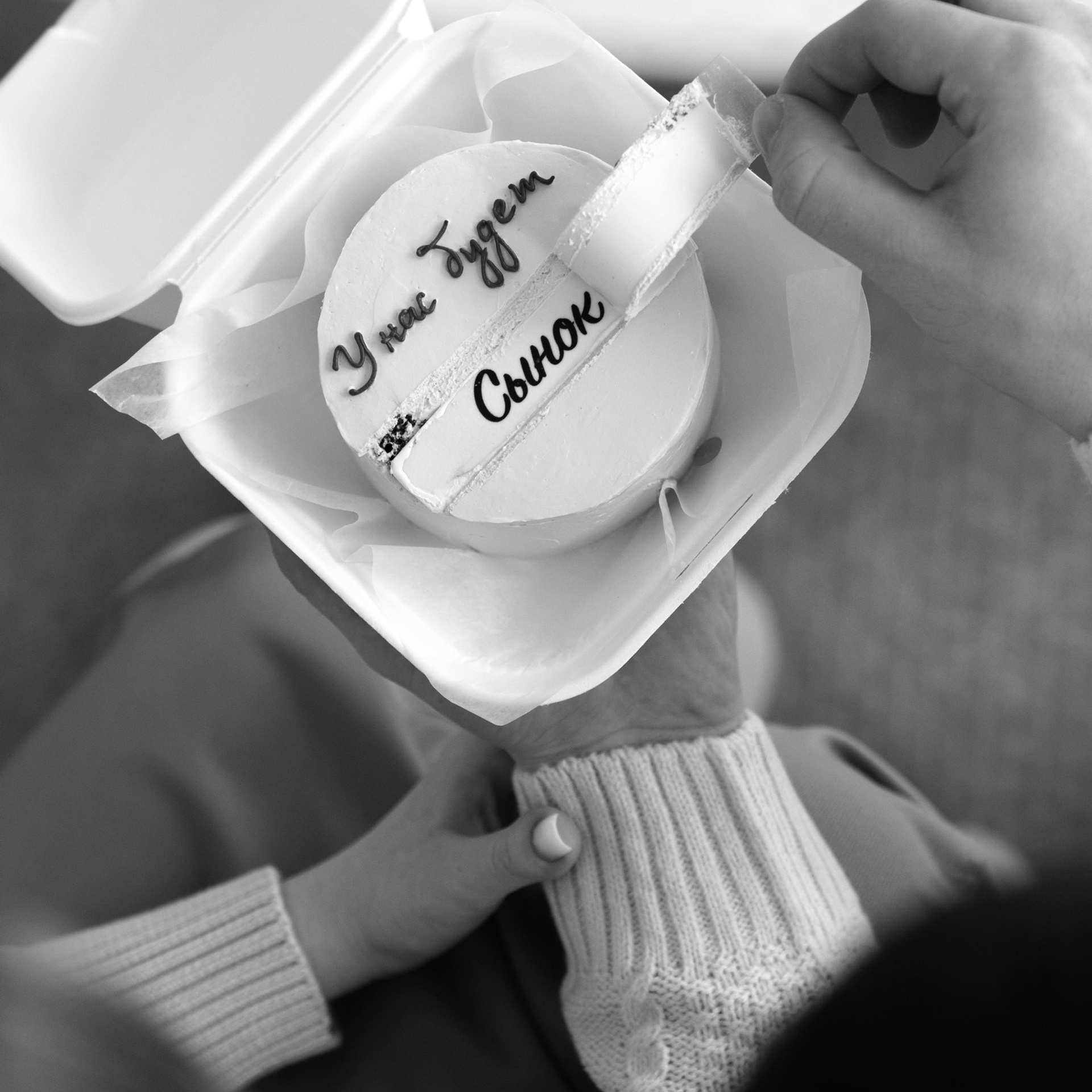 Отзывы. Свадебный фотограф Наташа Брифли