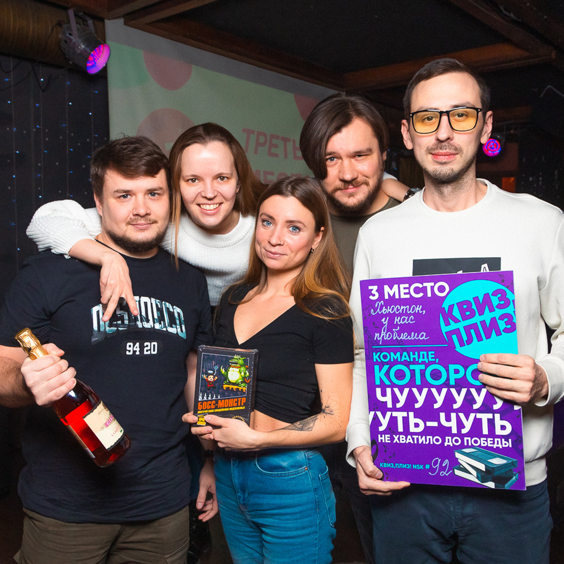 Квиз. Арт П.А.Б.