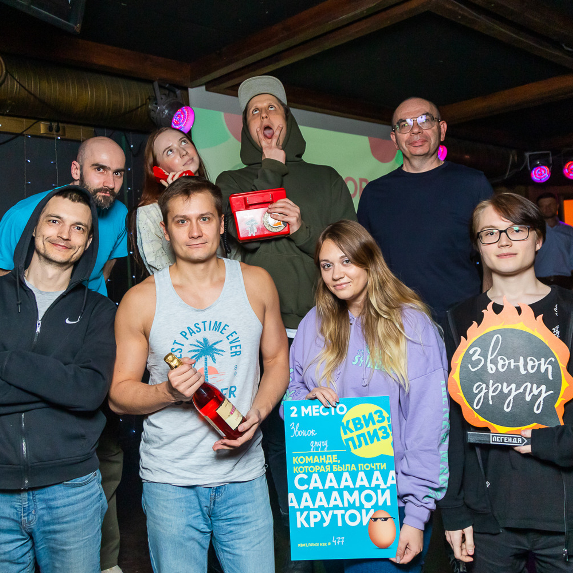 Квиз. Арт П.А.Б.