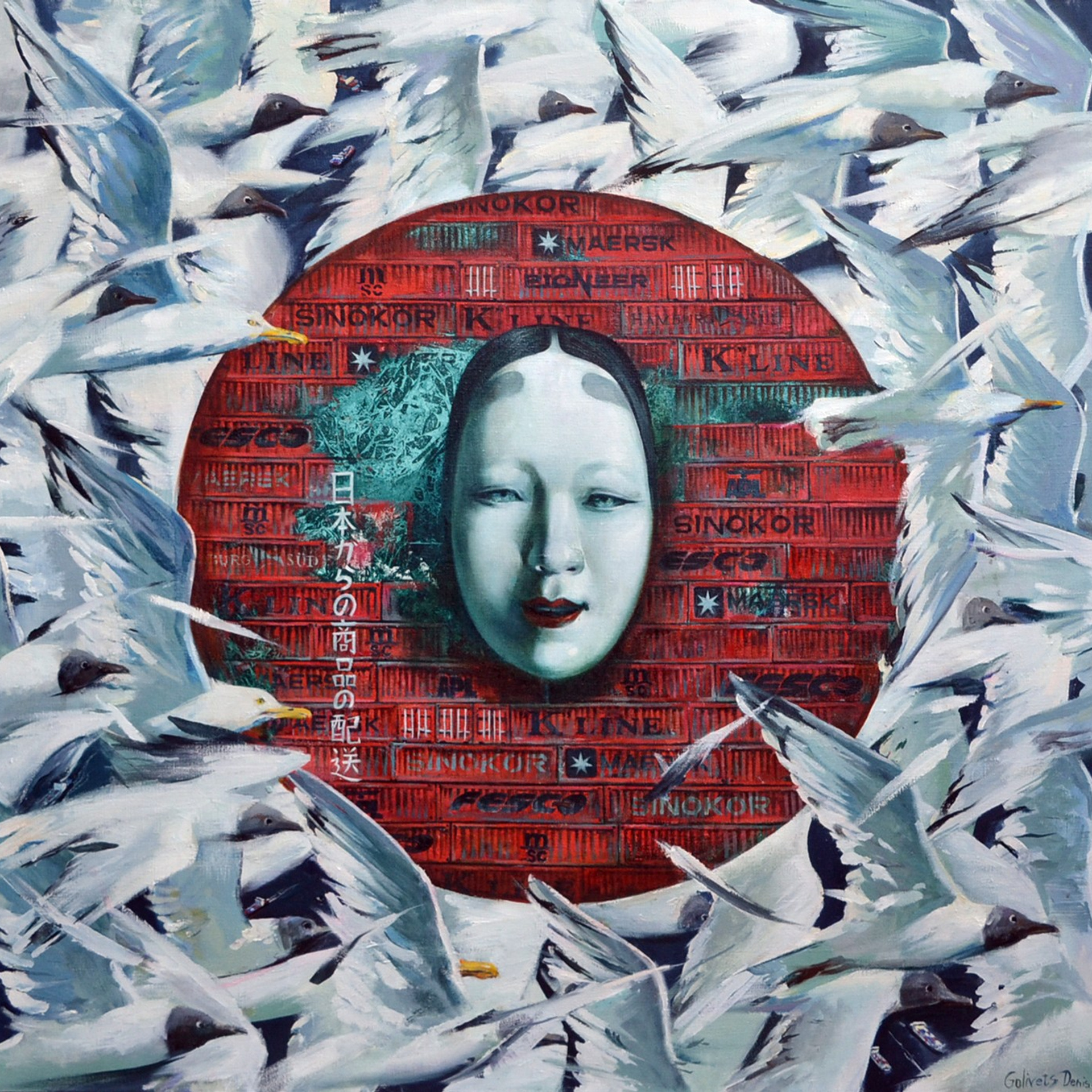 Голивец Денис дальневосточный художник-творец в Санкт-Петербурге