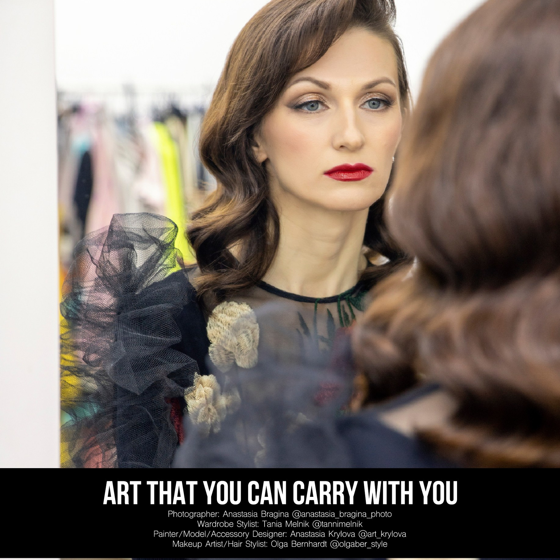 Имиджевая фото с моделью для карточки Wildberries