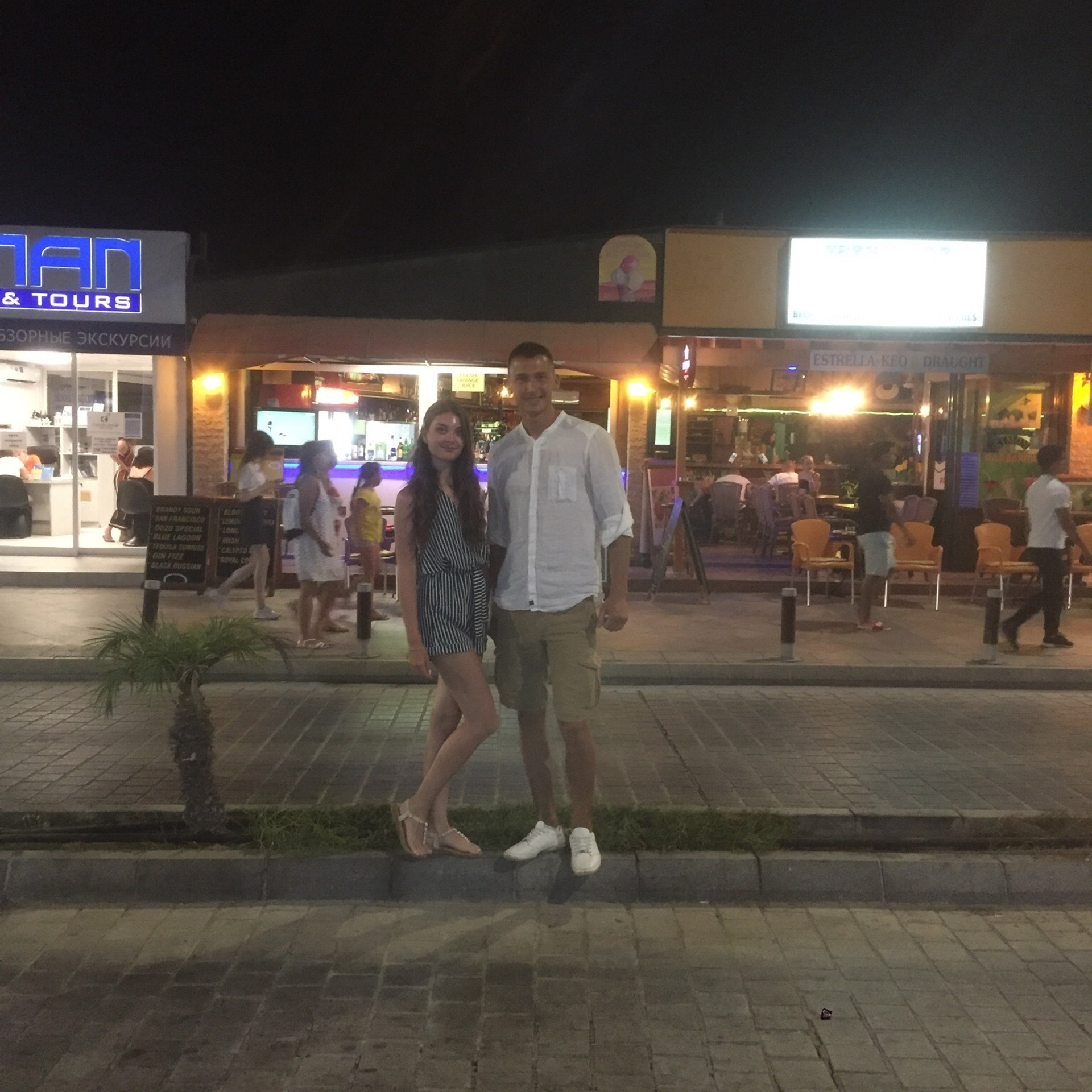 Отзывы. Илья Сергеев - Ведущий мероприятий Тверь, Москва, Россия