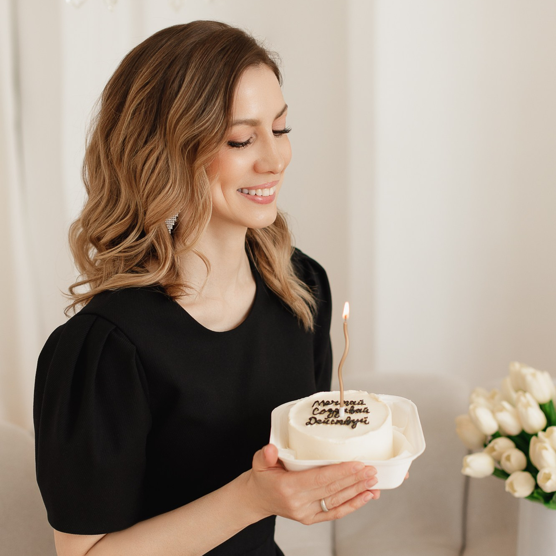 Марии 40 лет