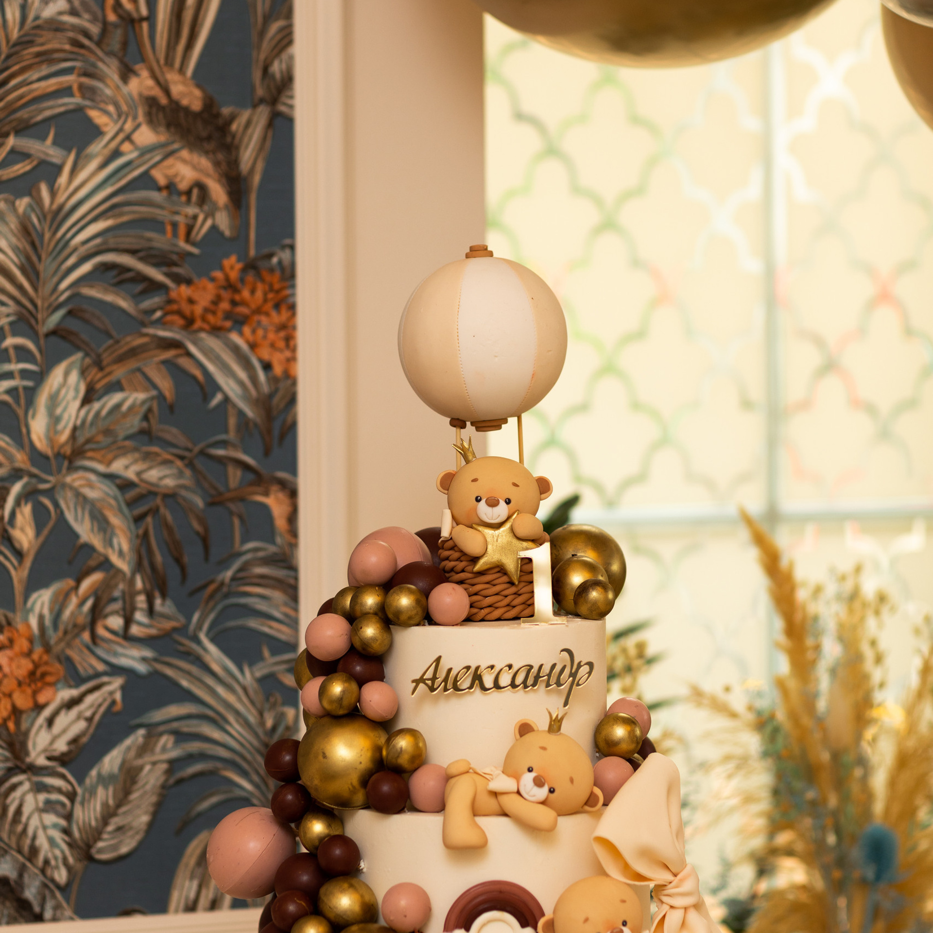 Отзывы. Семейный фотограф в Донецке Елена Горбатенко