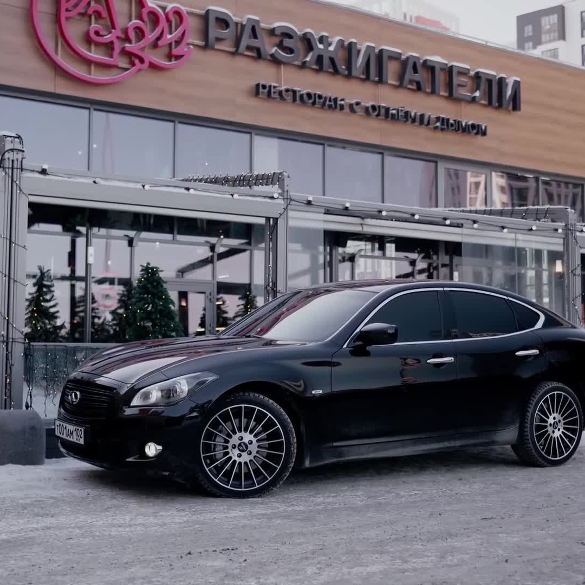 Авто. Свадебный видеограф Уфа