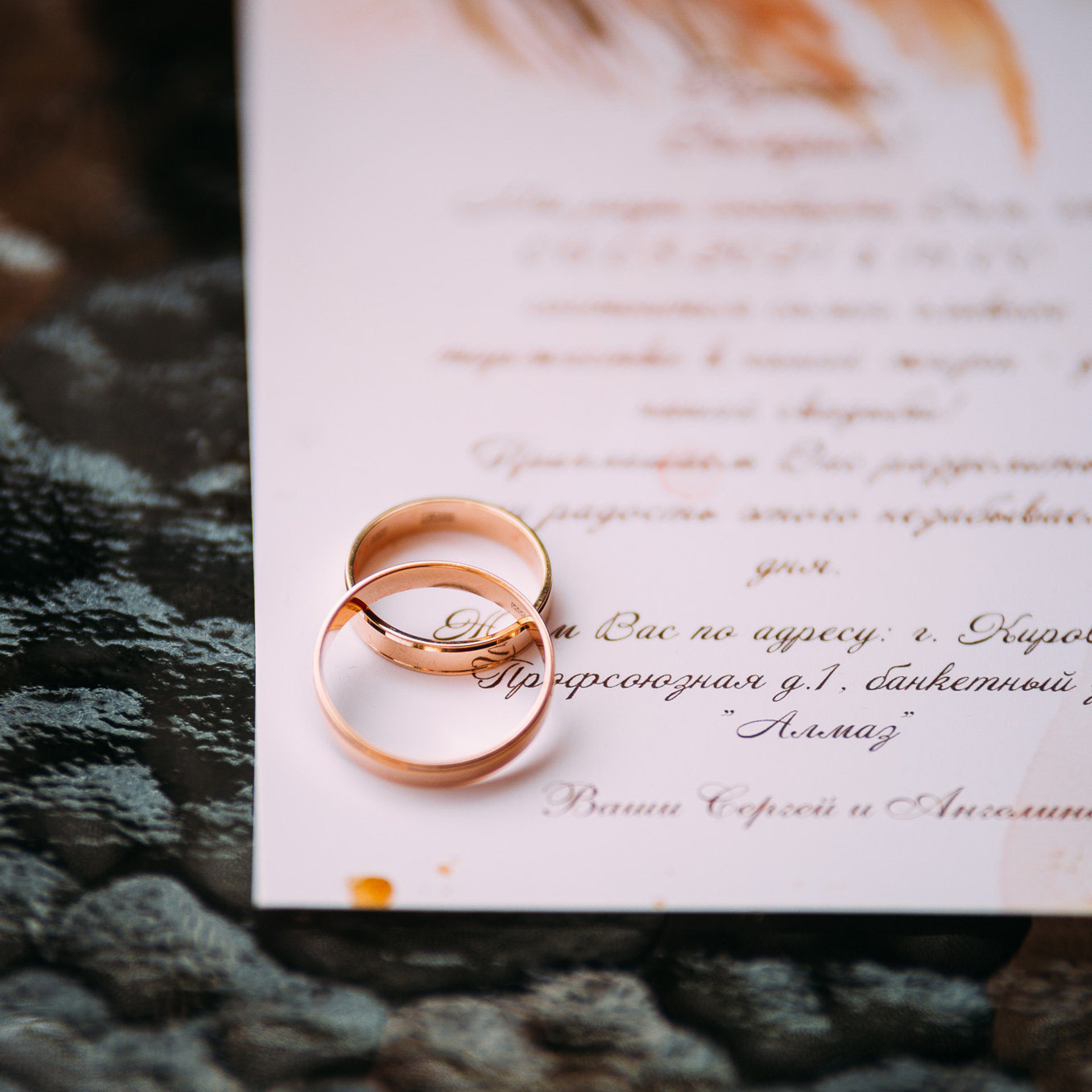 Ангелина и Сергей. Свадебный фотограф в Кирове