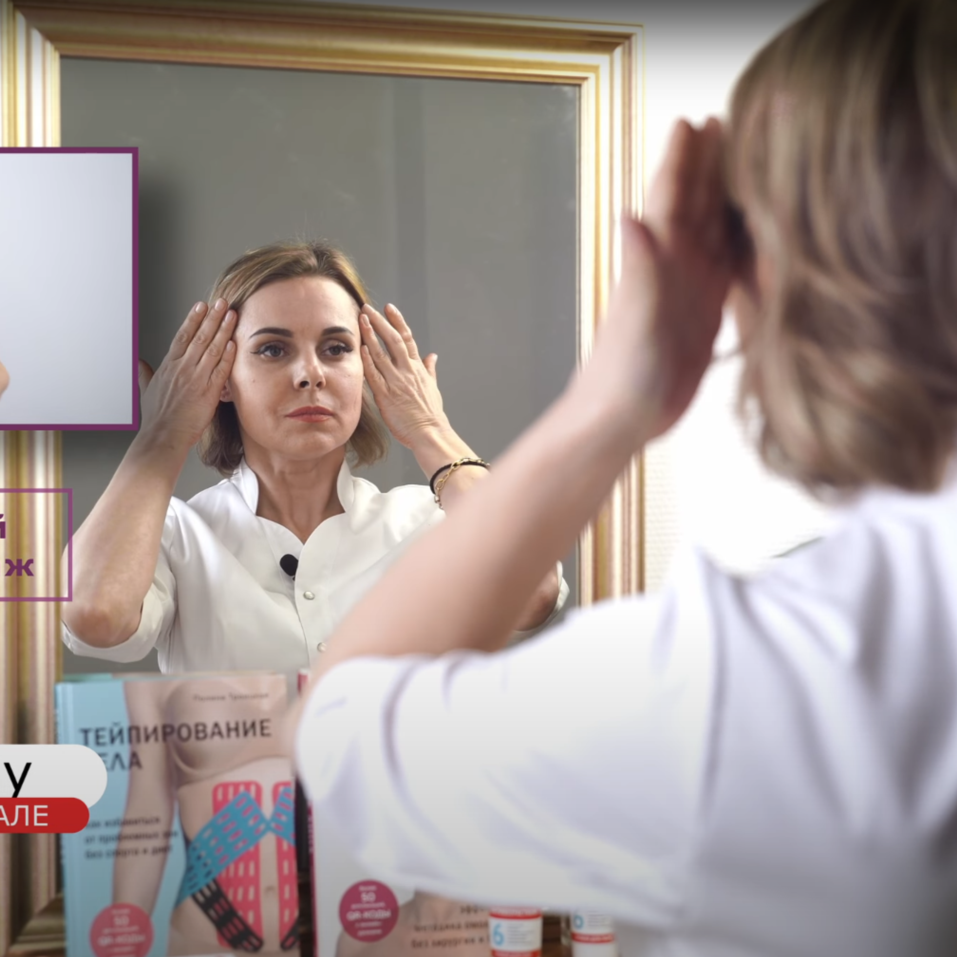 Видеообзор товара