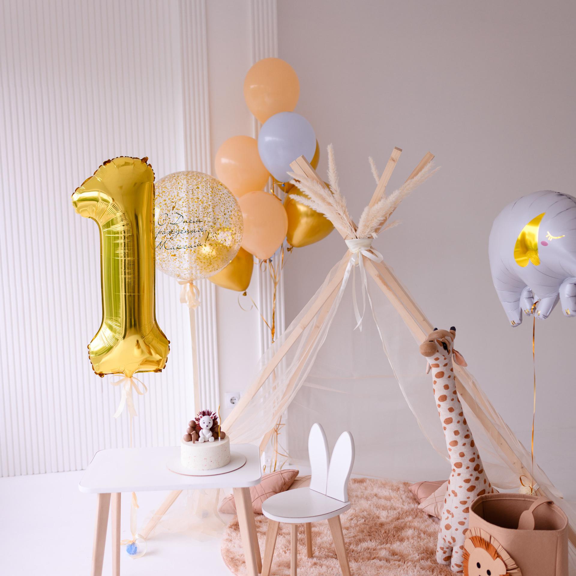 Отзывы. Фотограф Донецк Симкович София