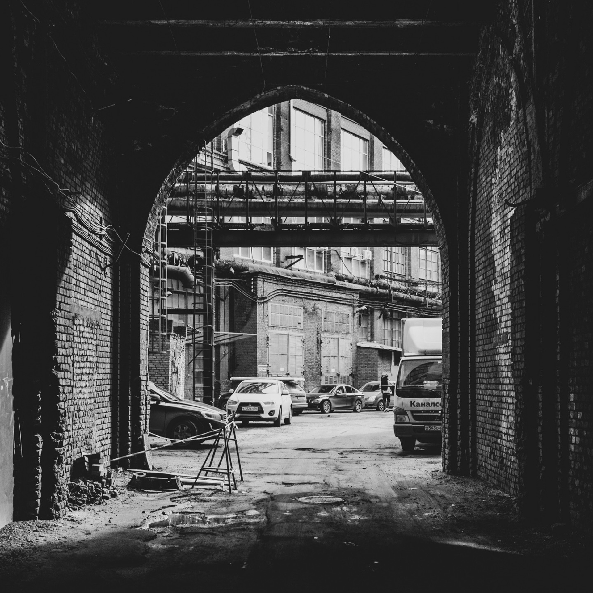 Электрозавод