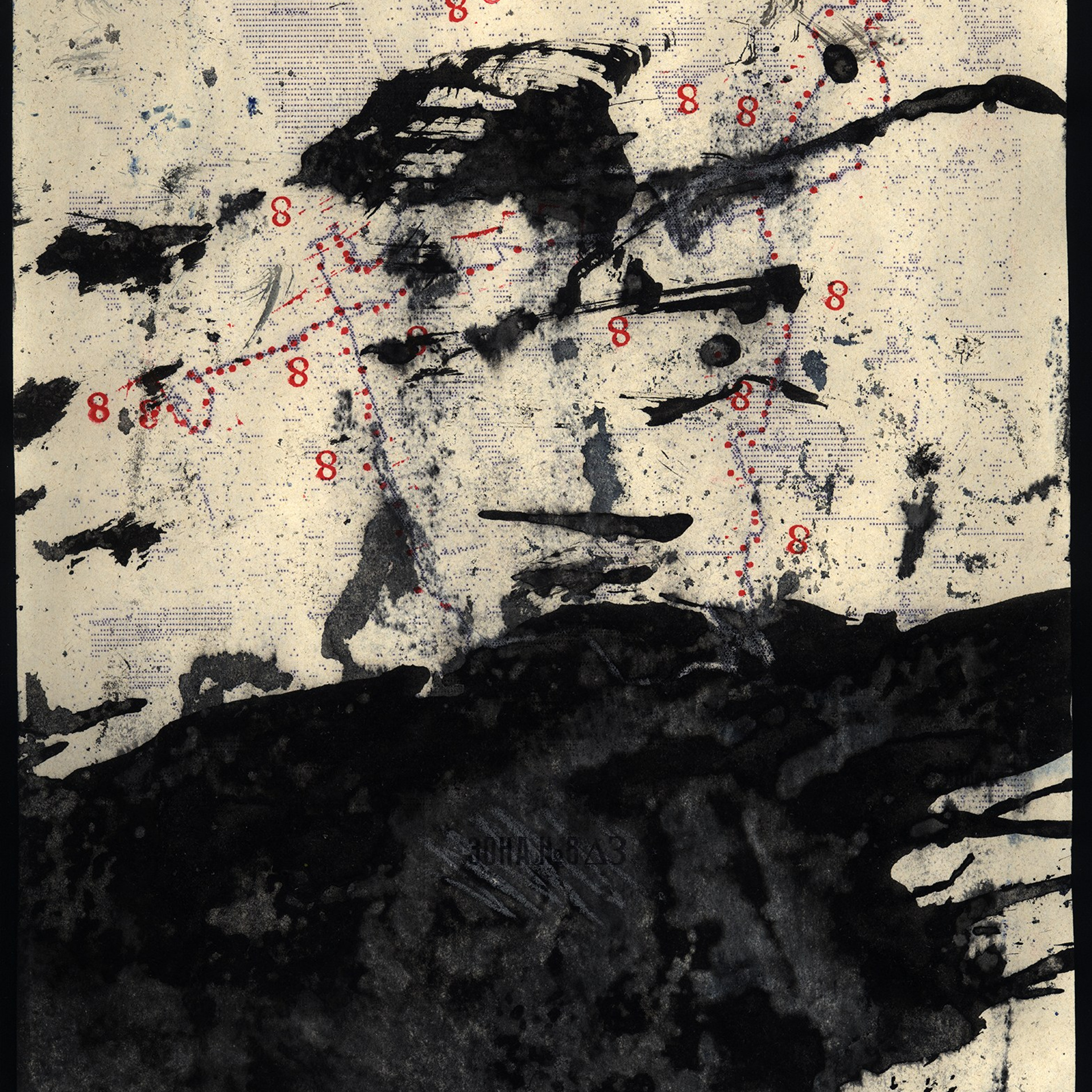 Fluxus Camera. Роман Ходырев — эзотериолог, художник, фотограф и музыкант. Санкт-Петербург, Рига