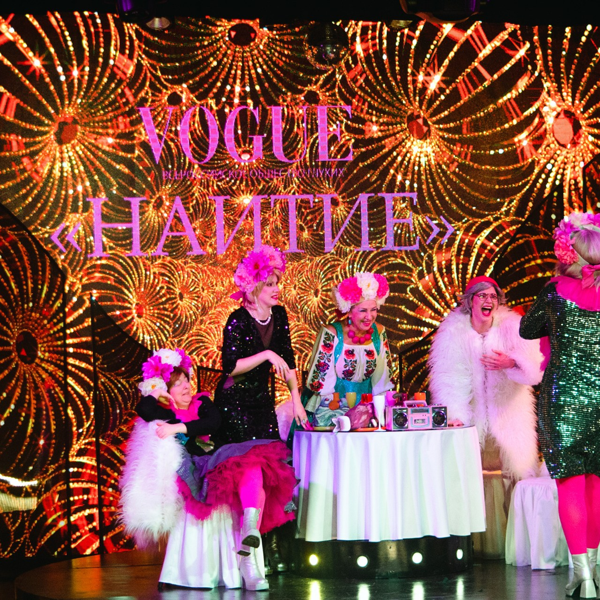 ЭТО БЫЛО НЕЧТО!