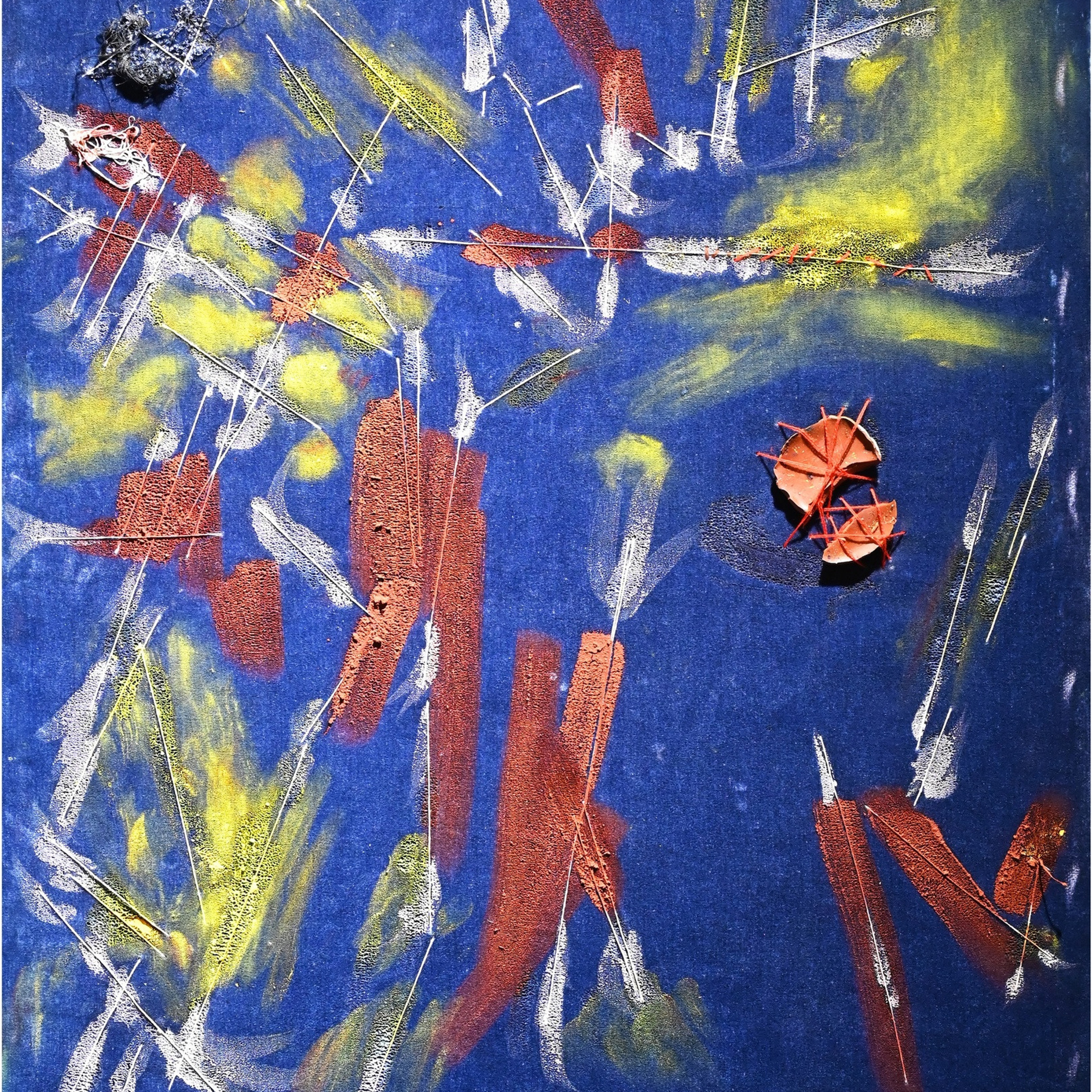 Академия БЕССМЕРТНЫХ «13»