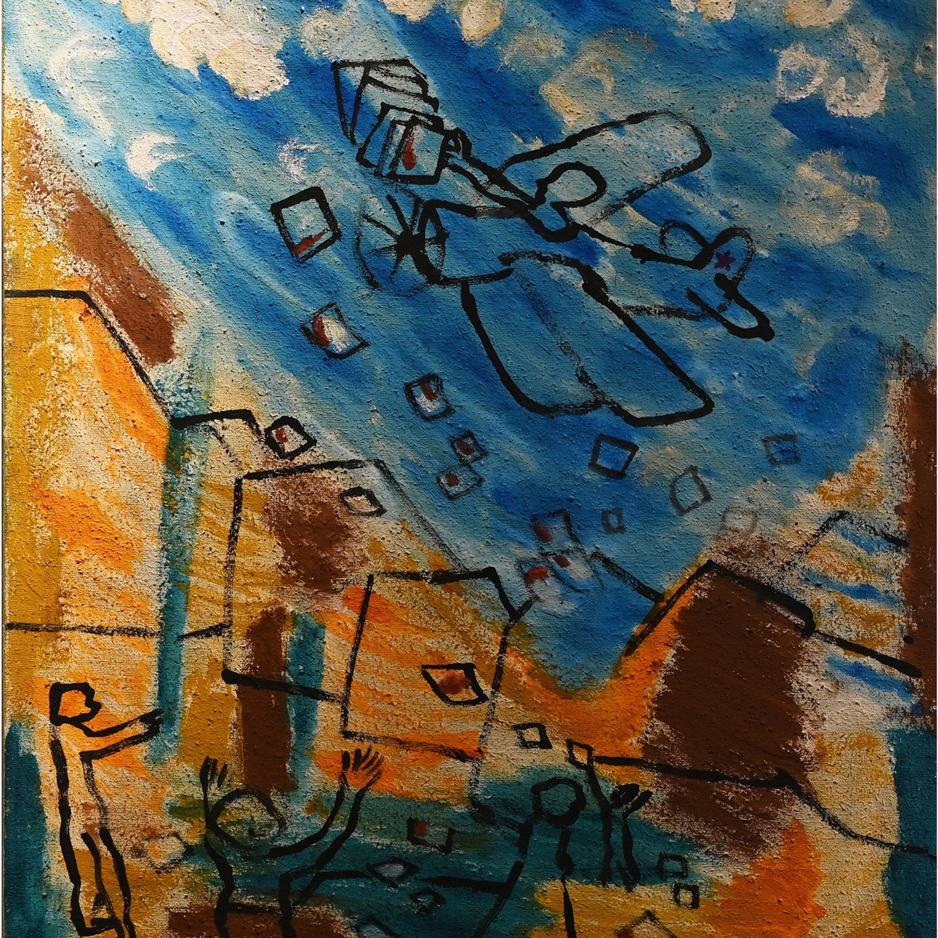 Академия БЕССМЕРТНЫХ «13»