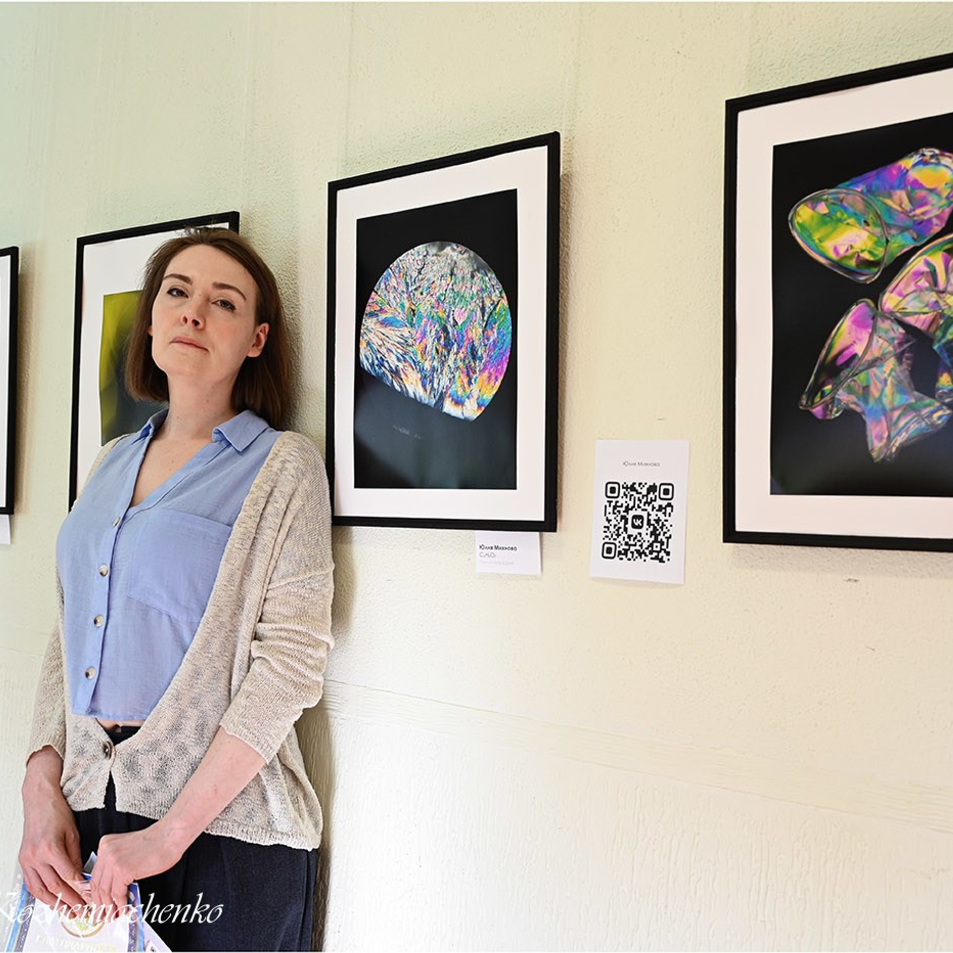 Выставка абстрактного искусства