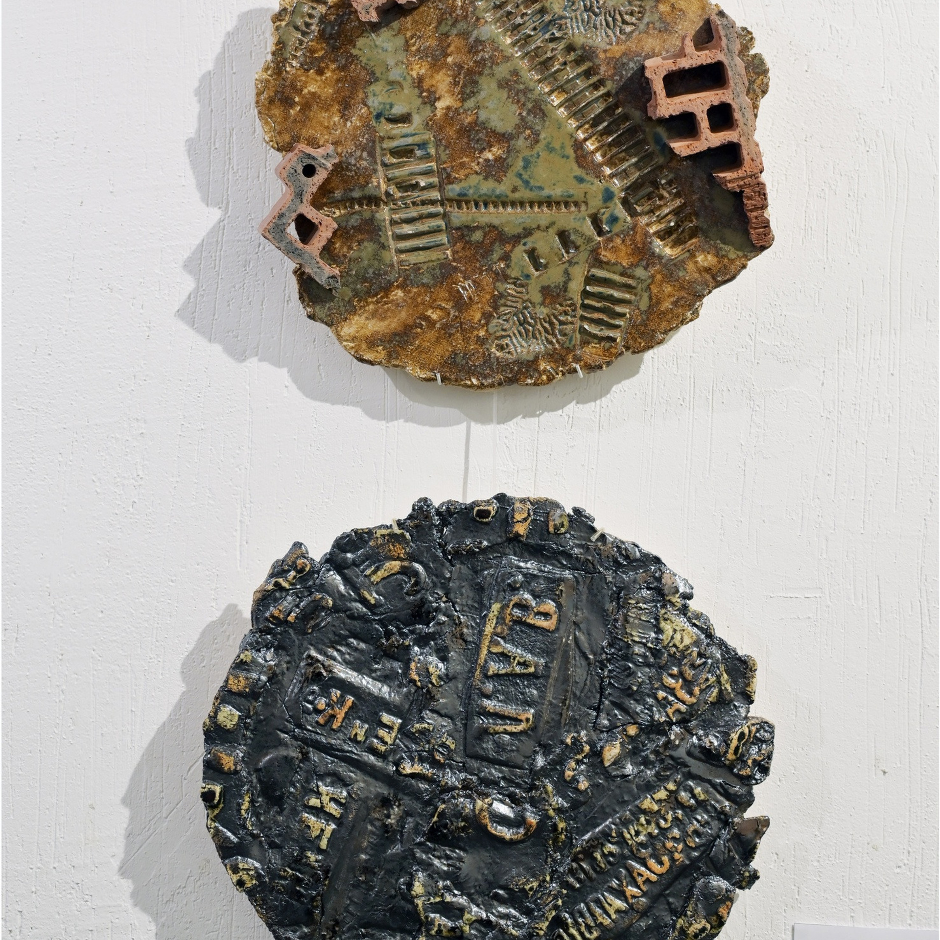 Академия БЕССМЕРТНЫХ «13»