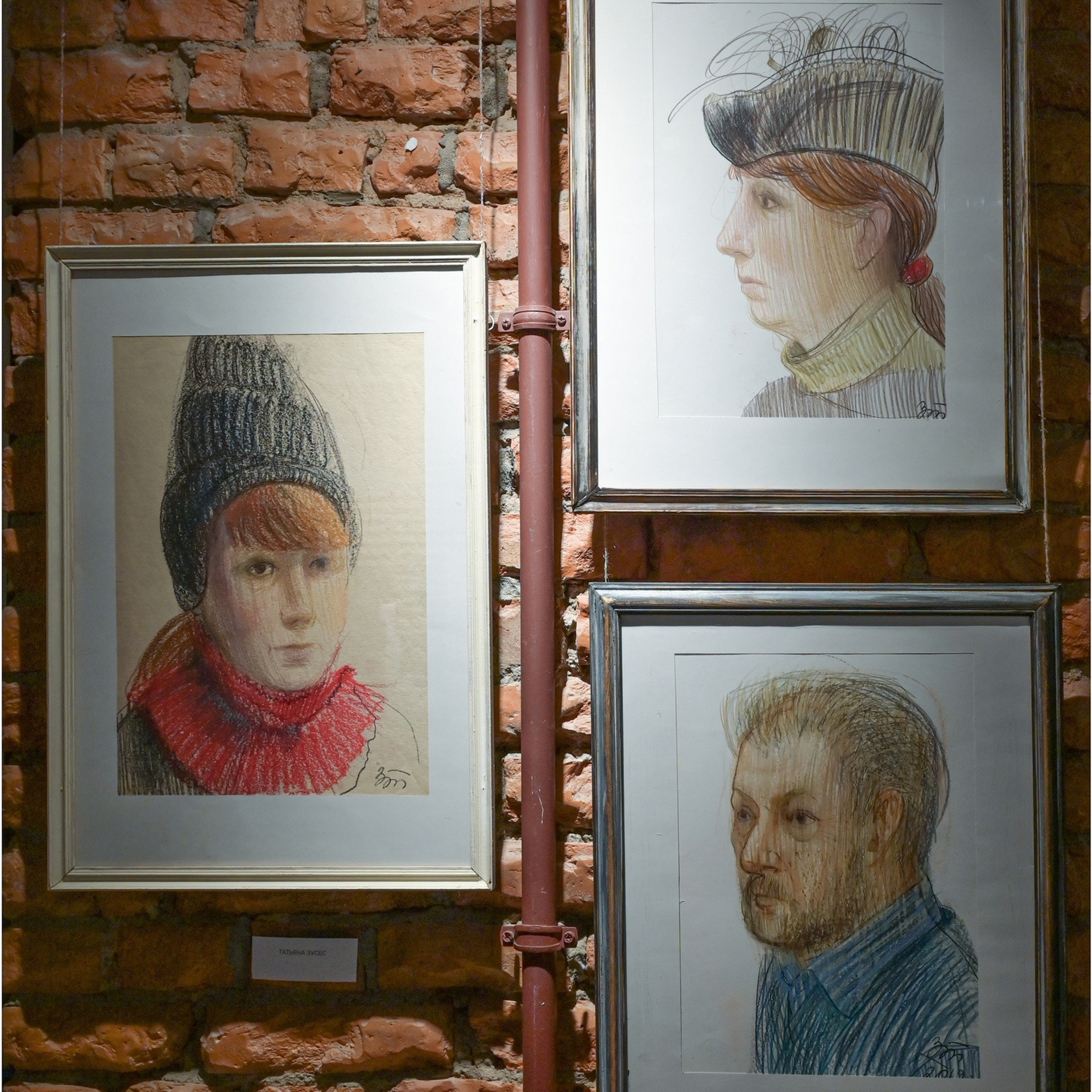 Академия БЕССМЕРТНЫХ «13»