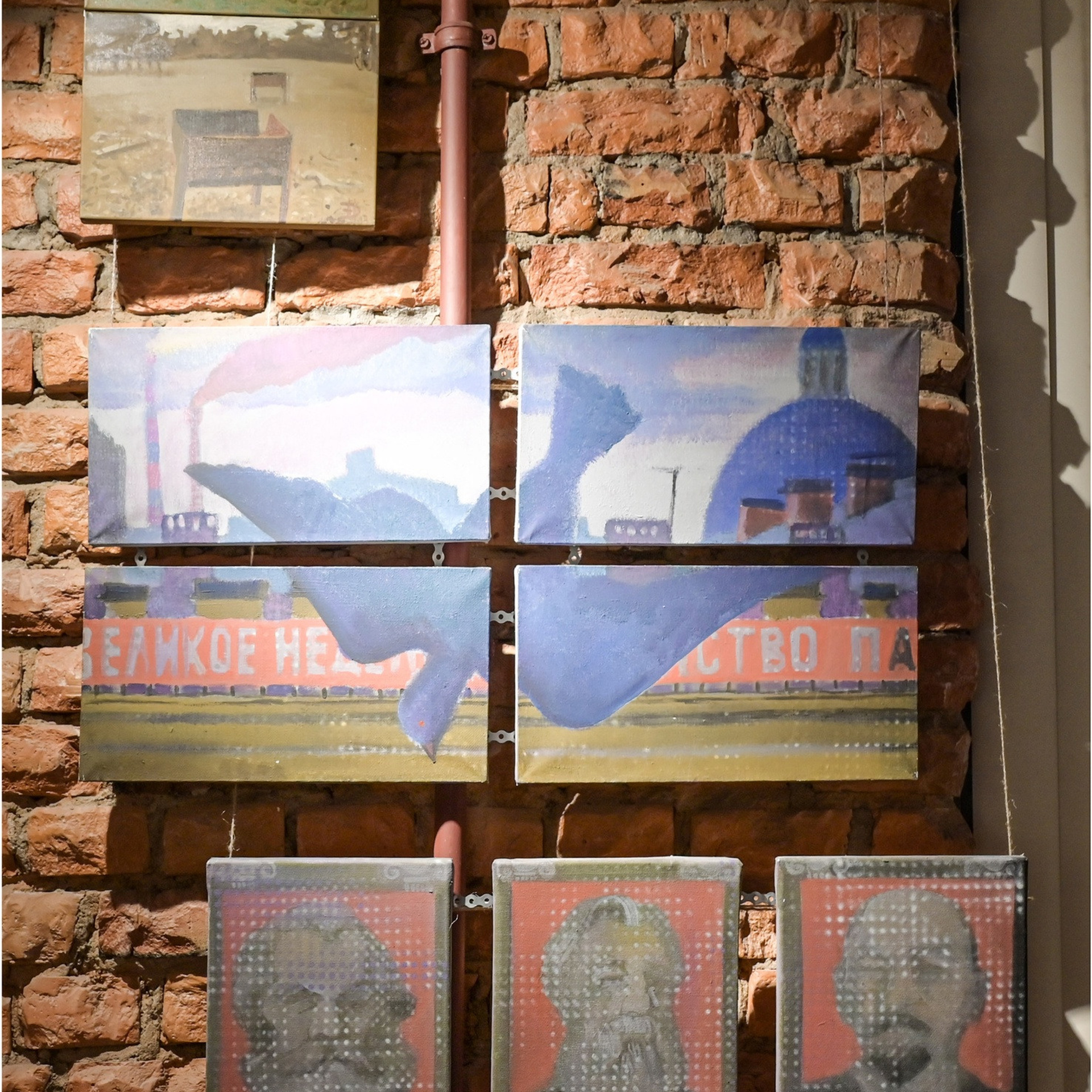 Академия БЕССМЕРТНЫХ «13»