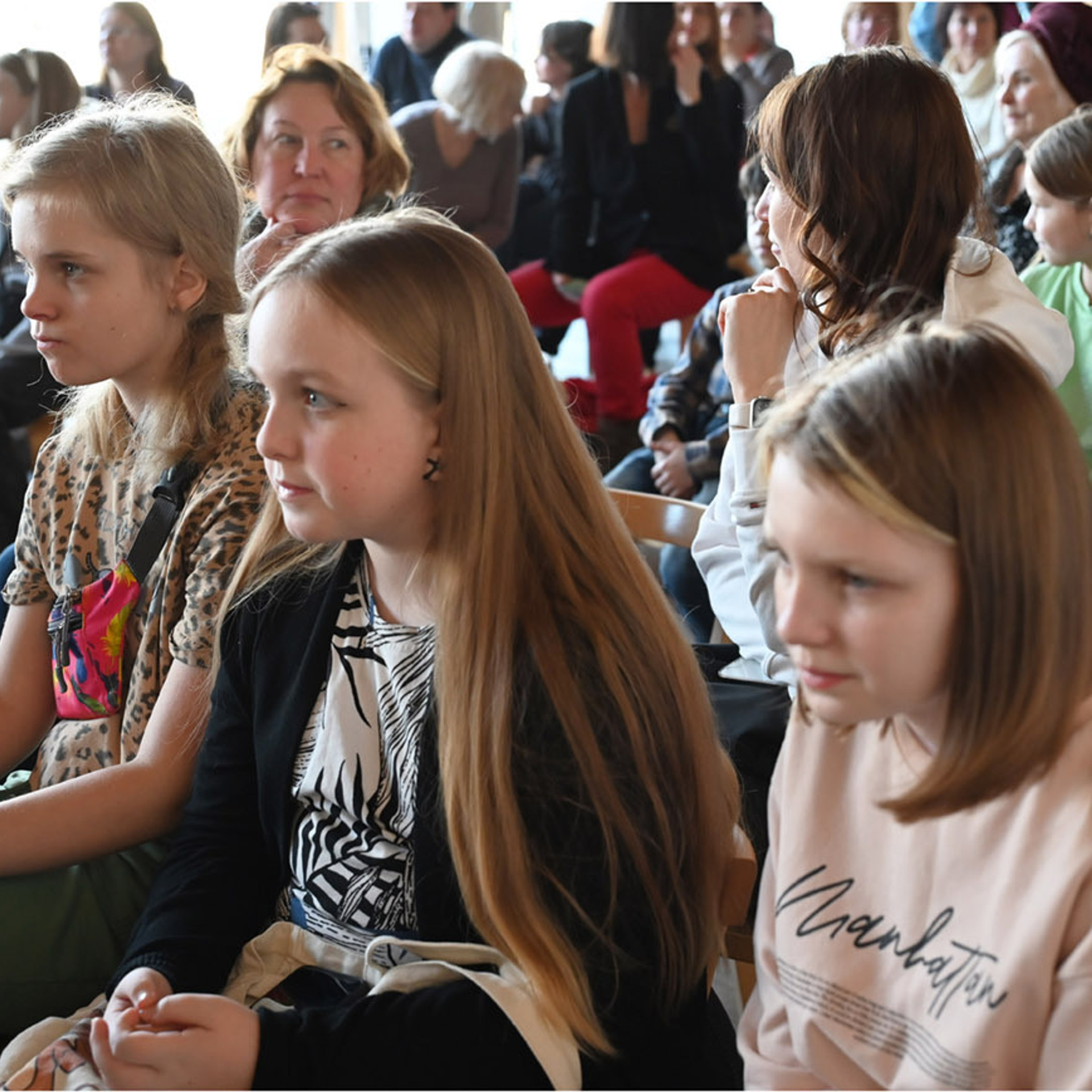 ПРЕЛОМЛЕНИЕ СВЕТА