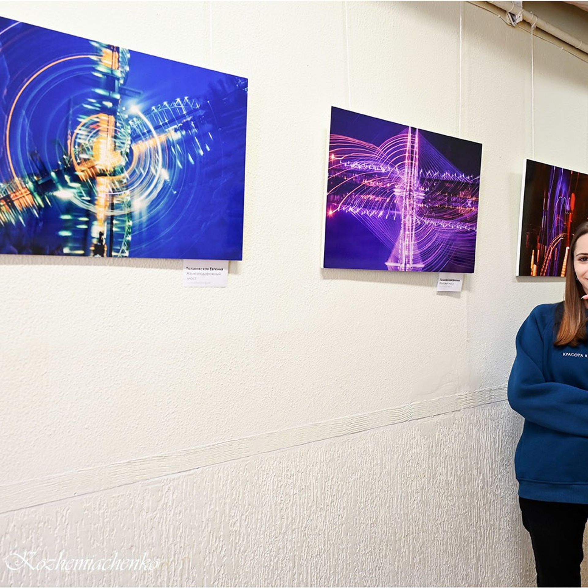 Выставка абстрактного искусства