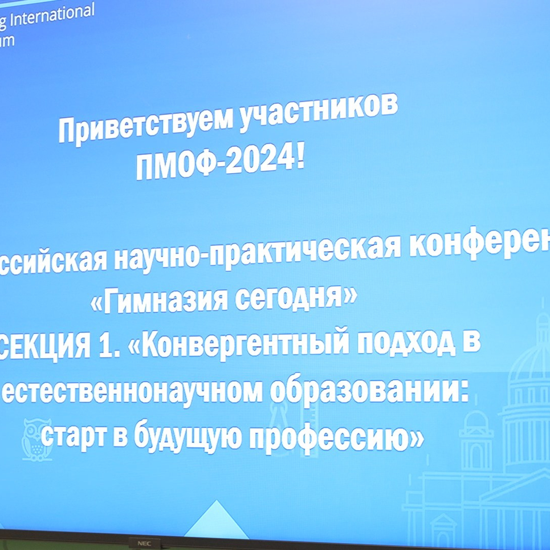 Отзывы. Видеограф в Санкт-Петербурге Юлия Ермакова