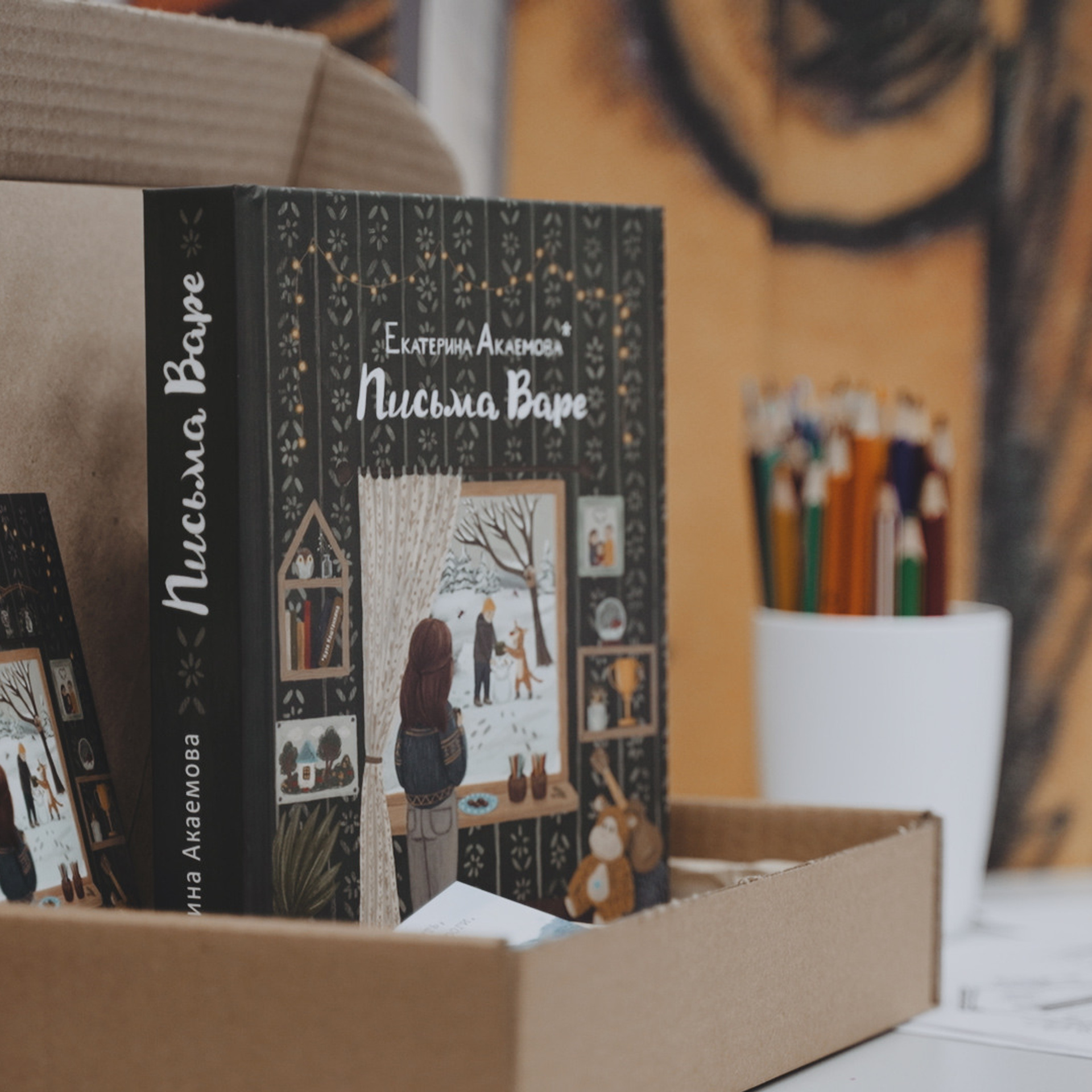 Отзывы. Видеограф в Санкт-Петербурге Юлия Ермакова