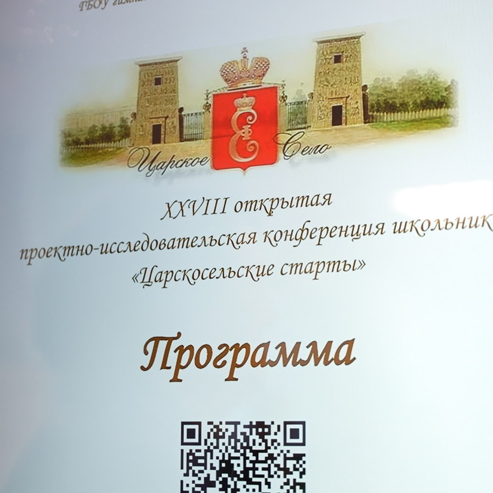 Отзывы. Видеограф в Санкт-Петербурге Юлия Ермакова