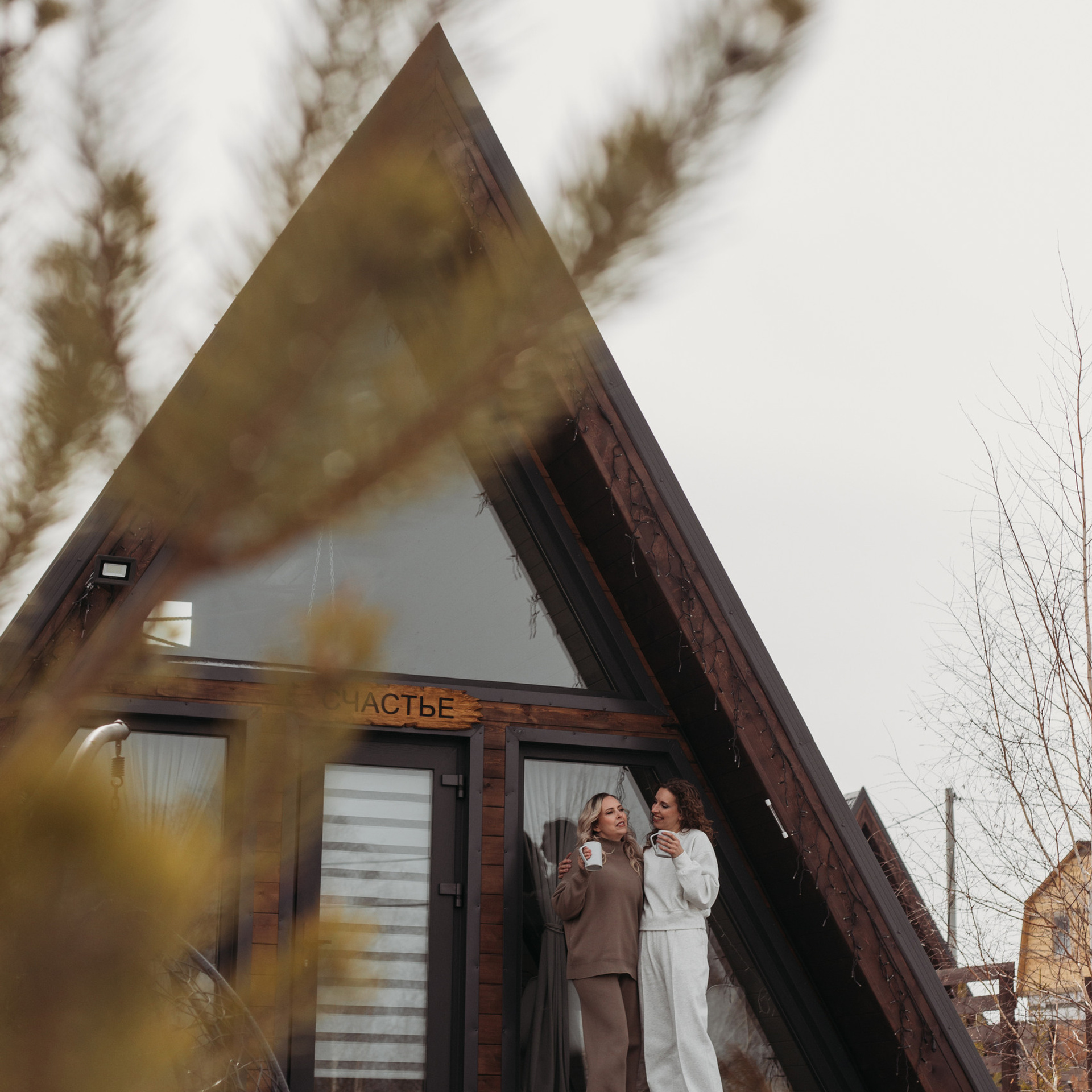 Отзывы. Фотограф Красноярск Рукосуева Катерина