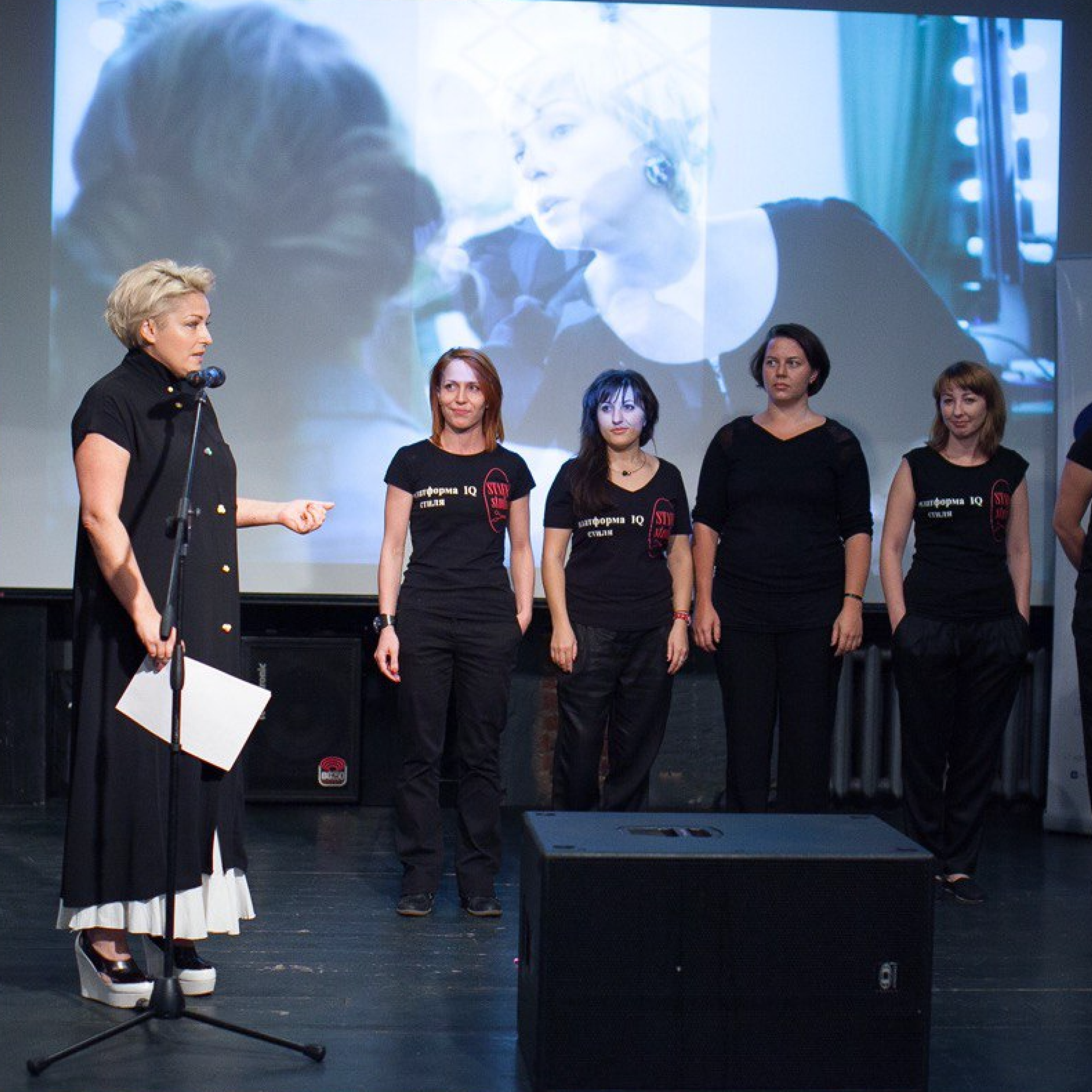 Платформа iQ стиля