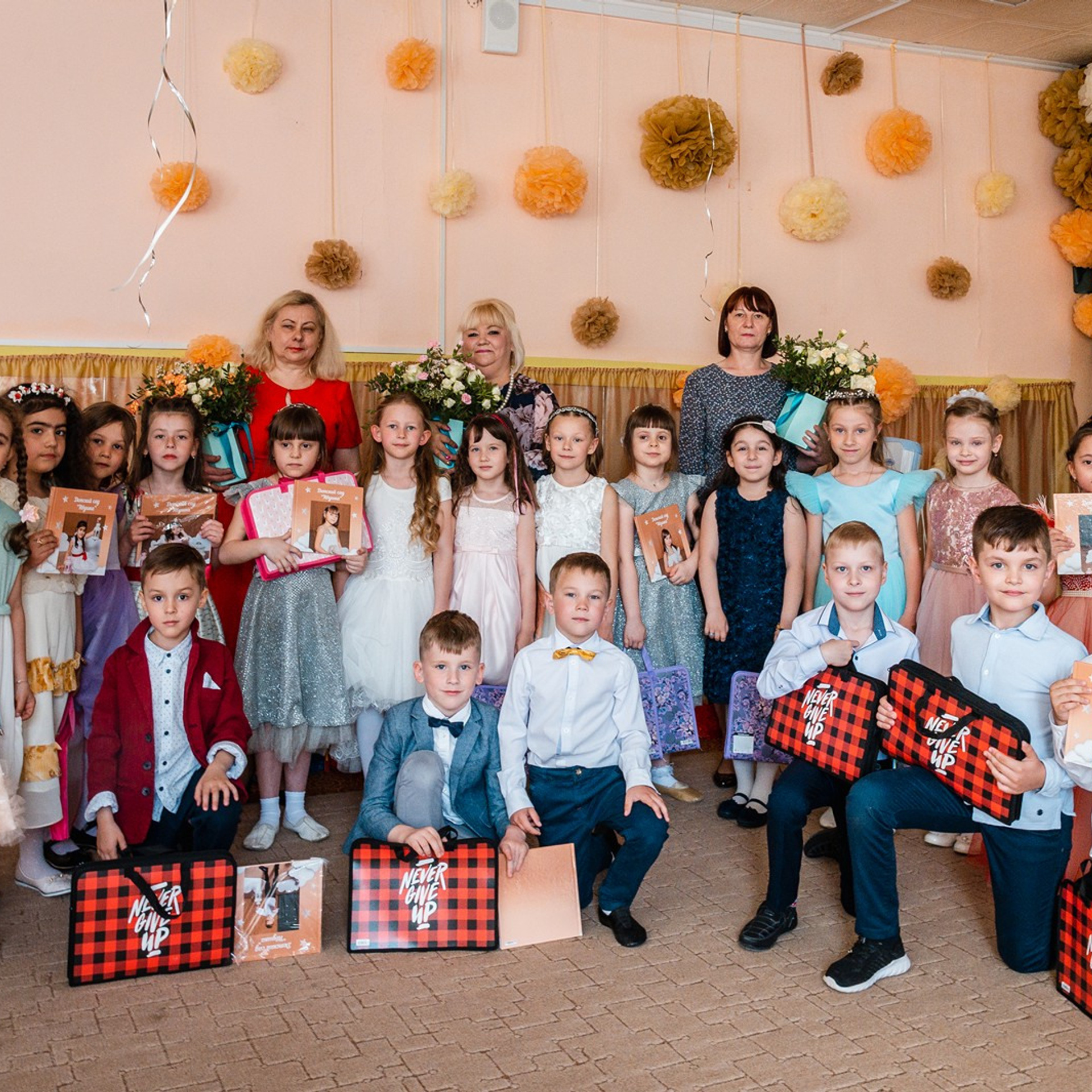 Выпускной детский сад