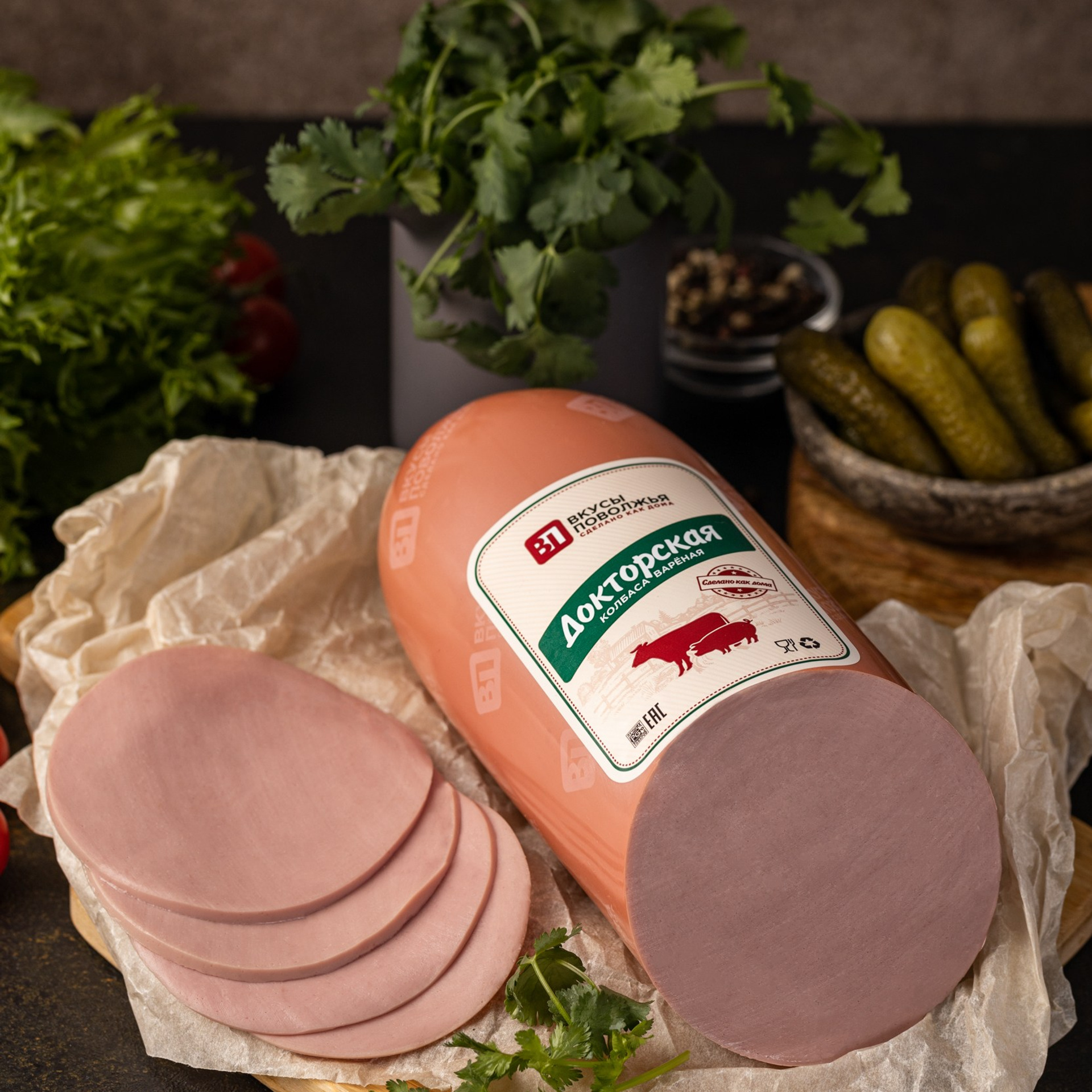 Мясная продукция. Предметный и фуд-фотограф Саратов | Москва