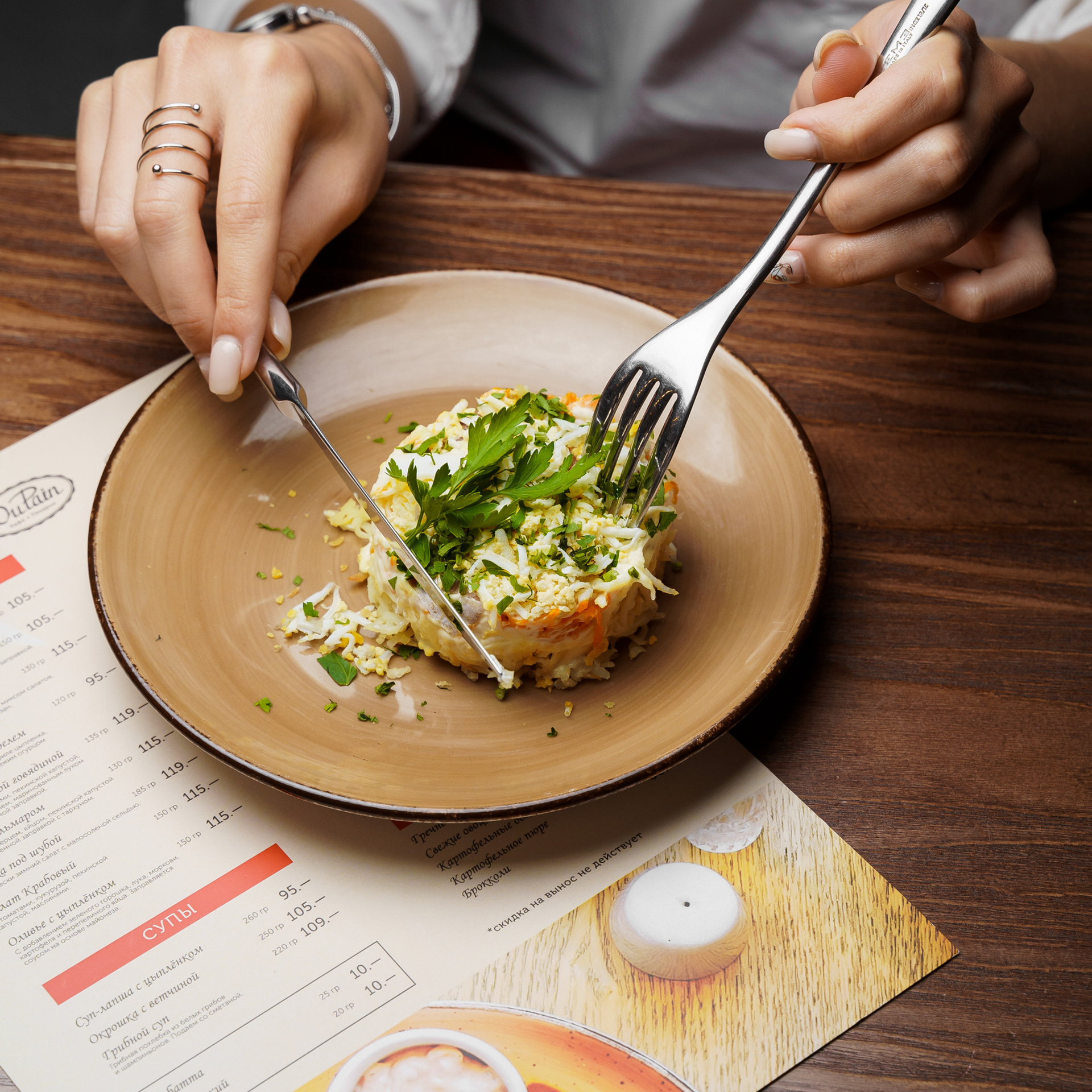 Контент. Фотограф