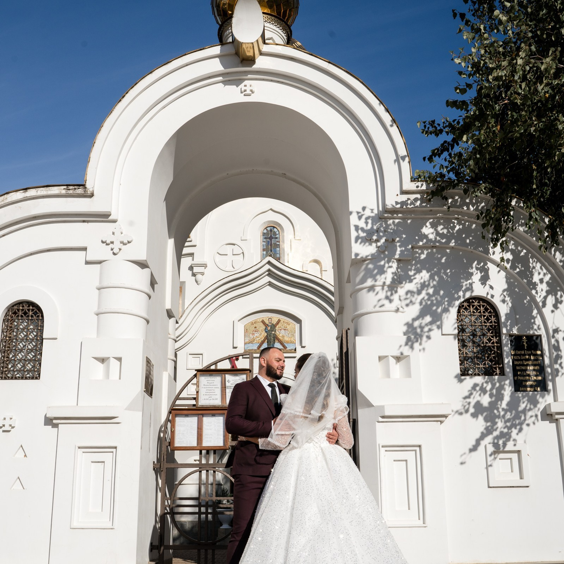 Отзывы с сайта. Свадебный Фотограф Видеограф Виталий Быстров