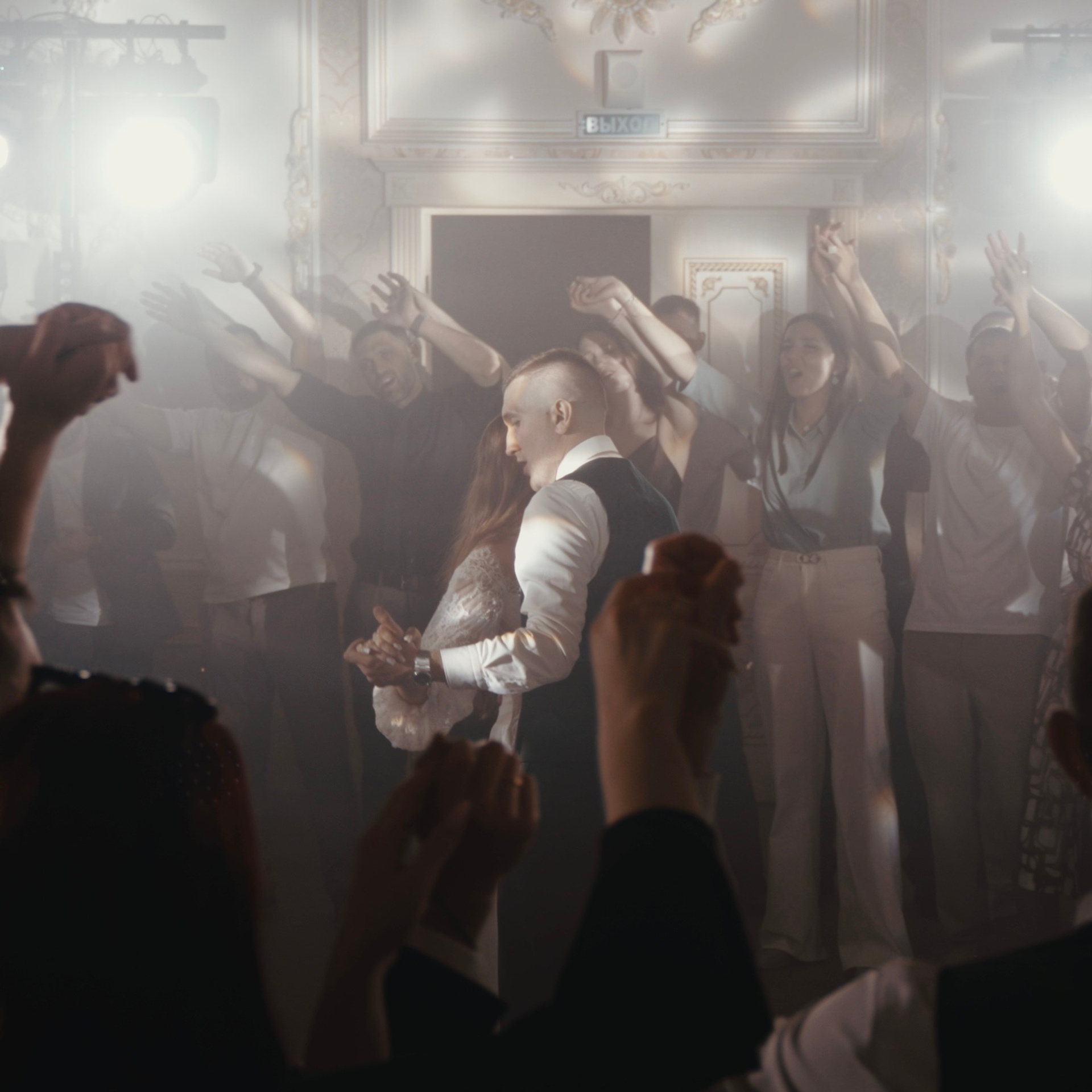 Илья x Эльвина