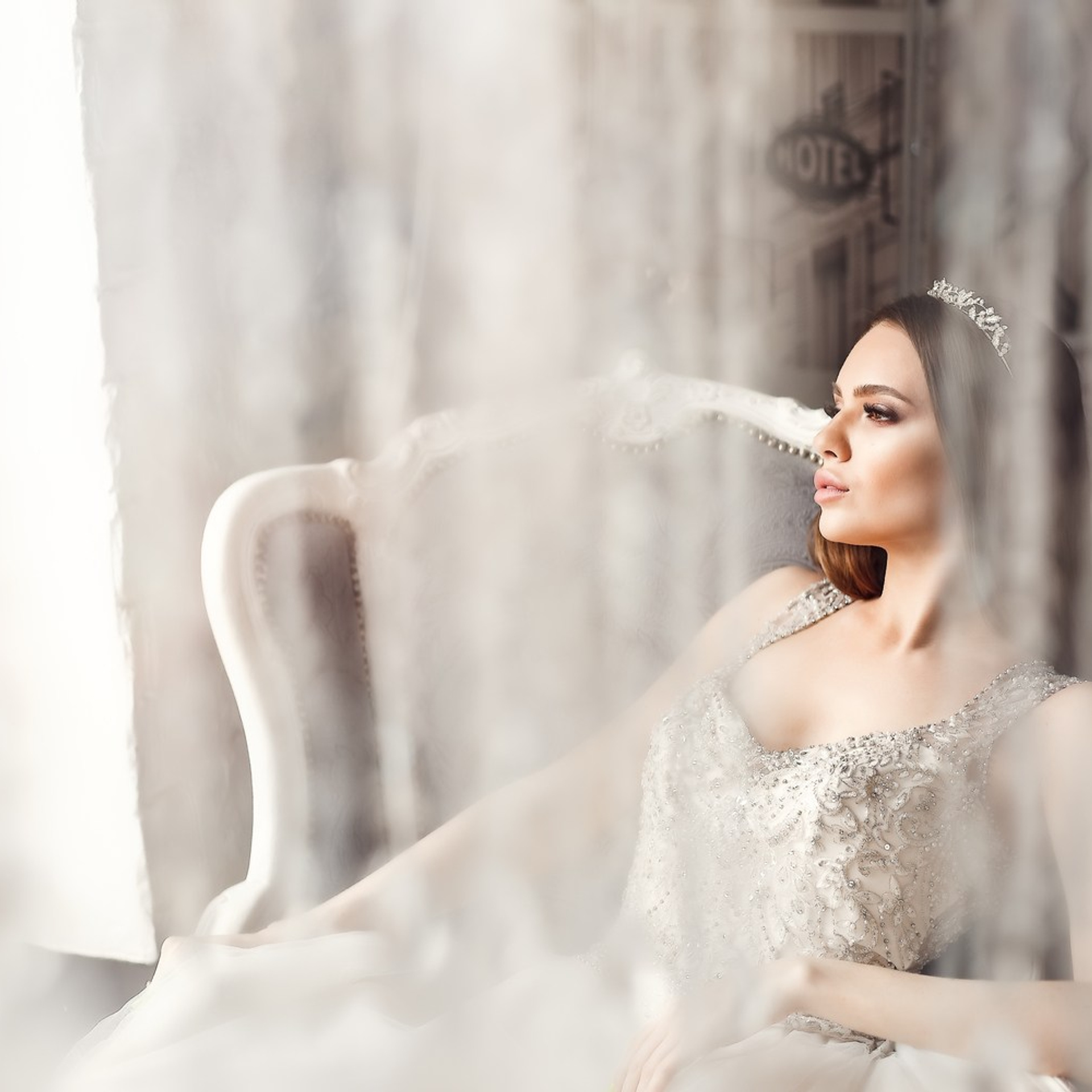 Утро невесты, Алена