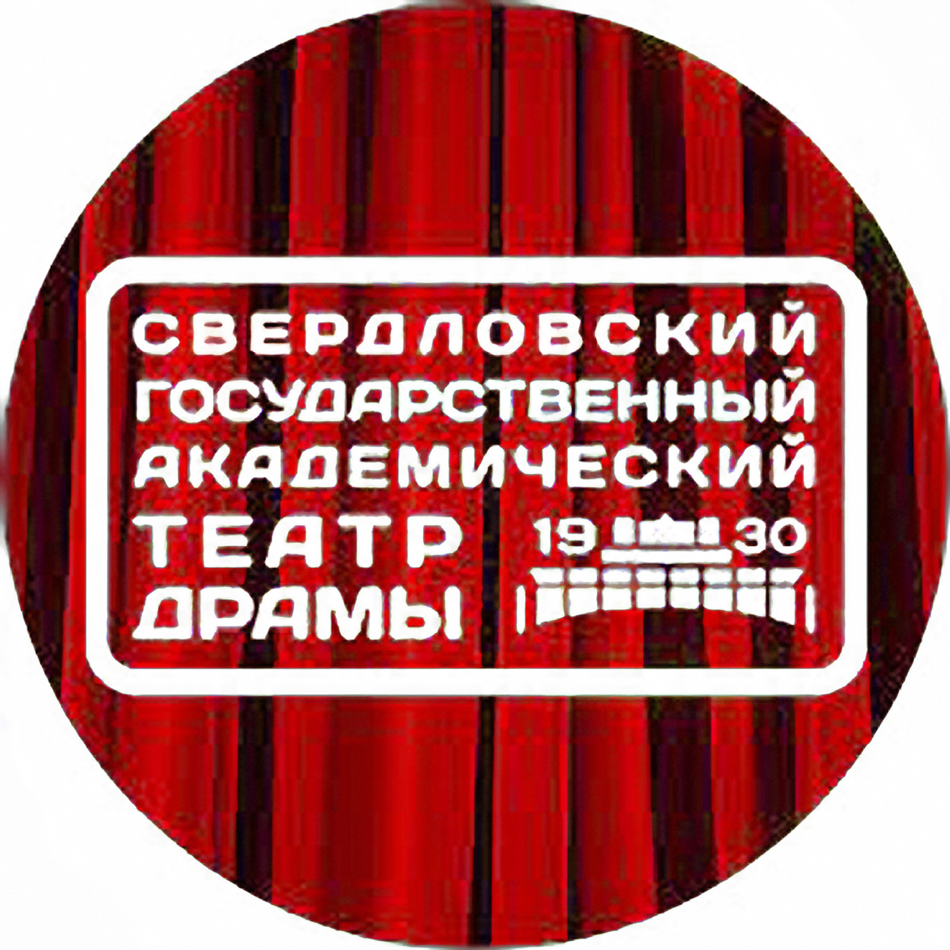 Ваши прекрасные фото в моих историях