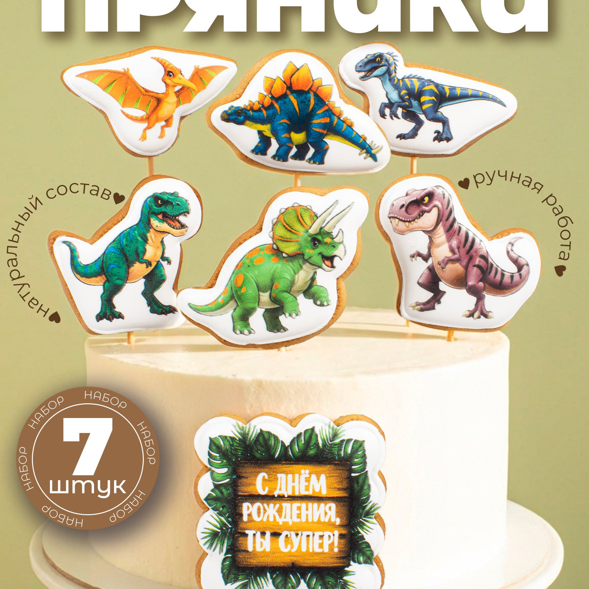 Отзывы. Графический дизайнер и предметный фотограф Армавир