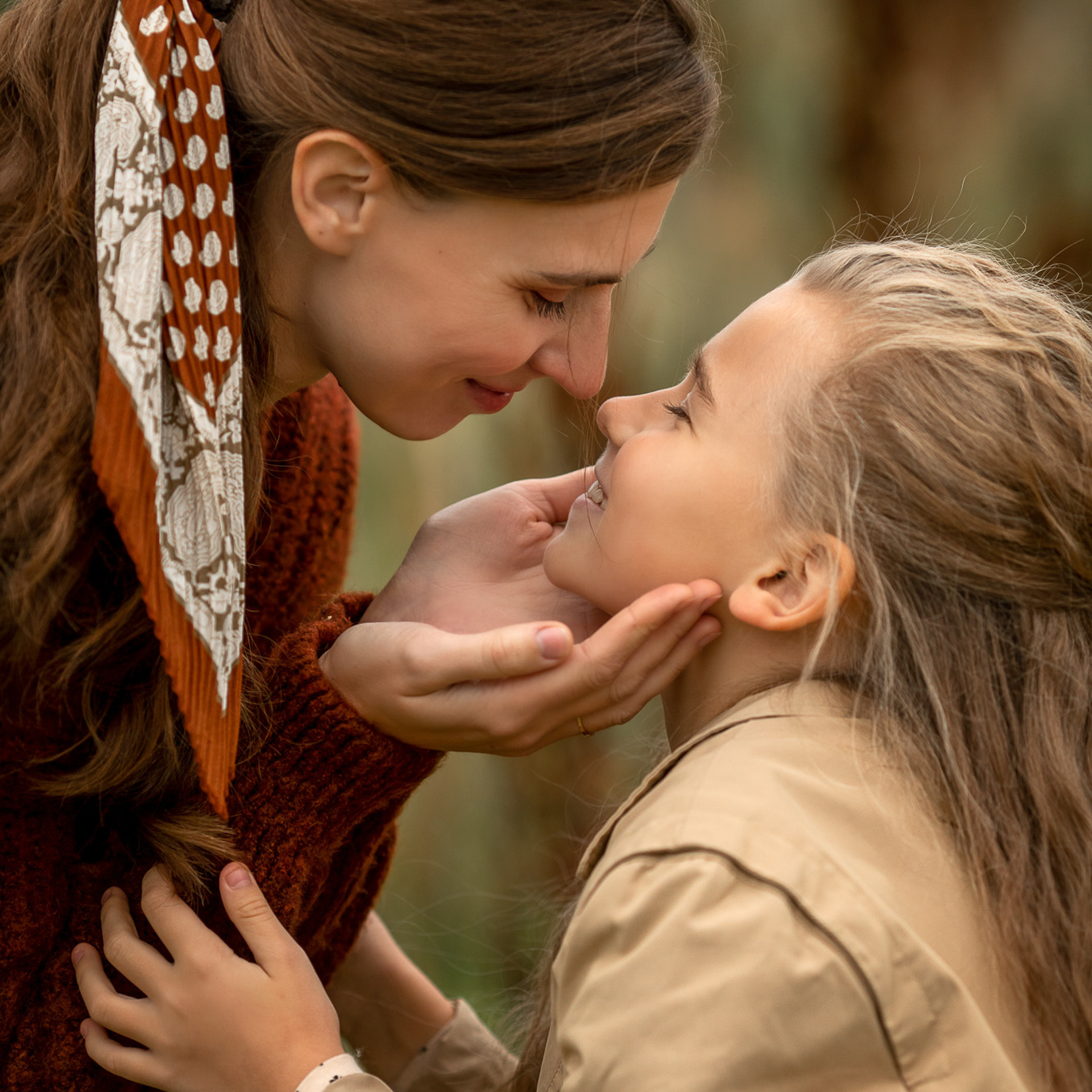 Начало осени…