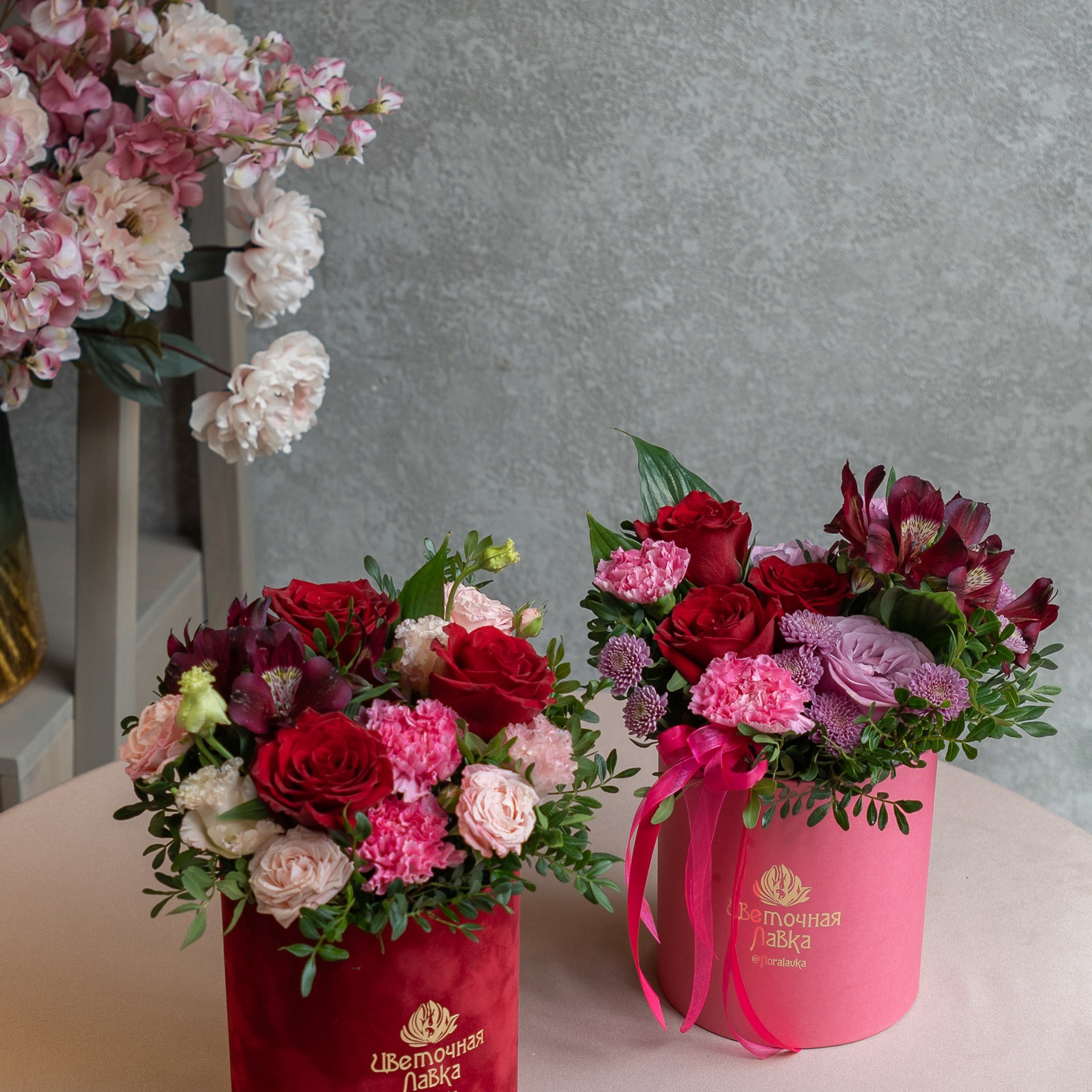 Контент для Цветочной лавки