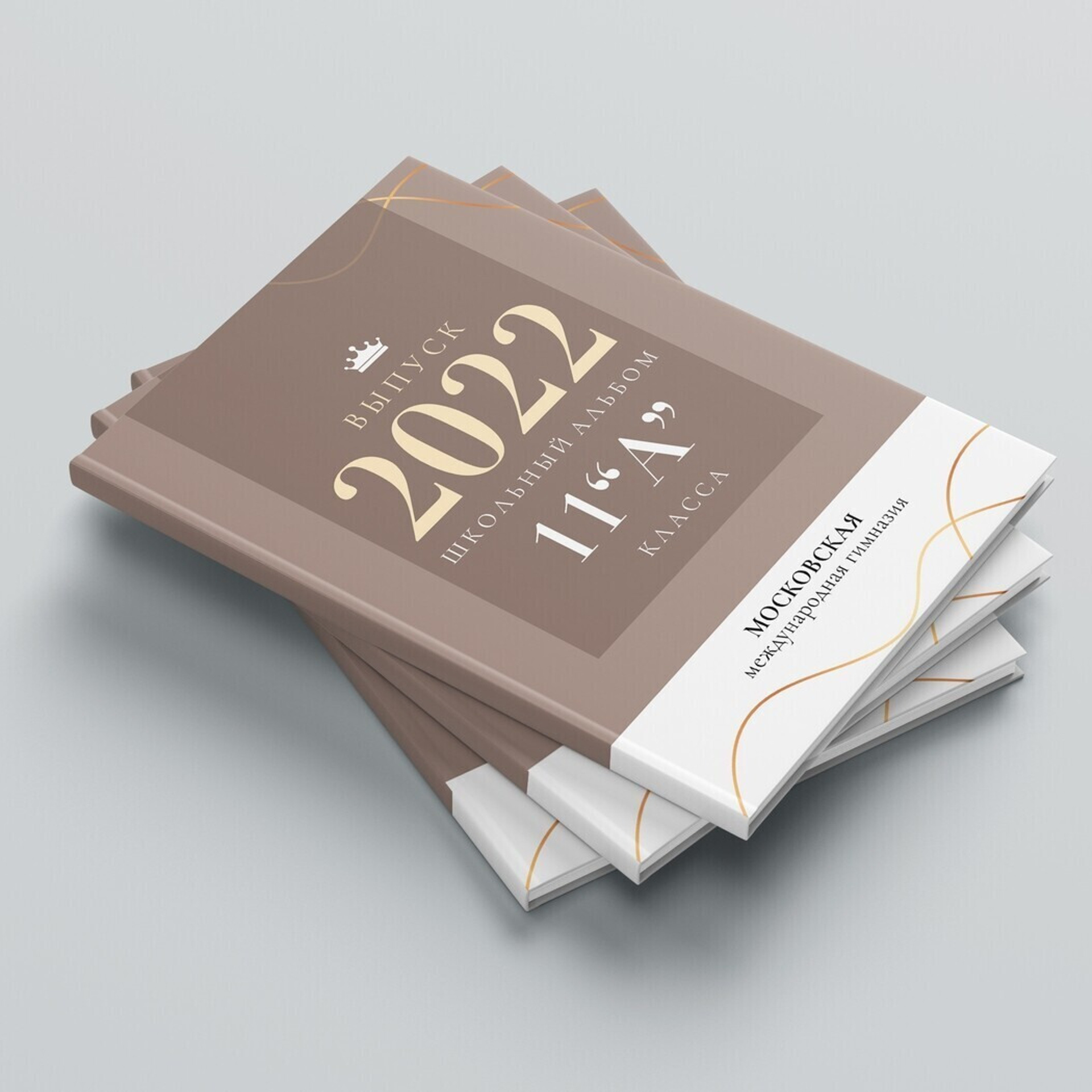 СРЕДНЯЯ ШКОЛА — 9,11 классы. Семейный фотограф в Казани Алина Хакимова